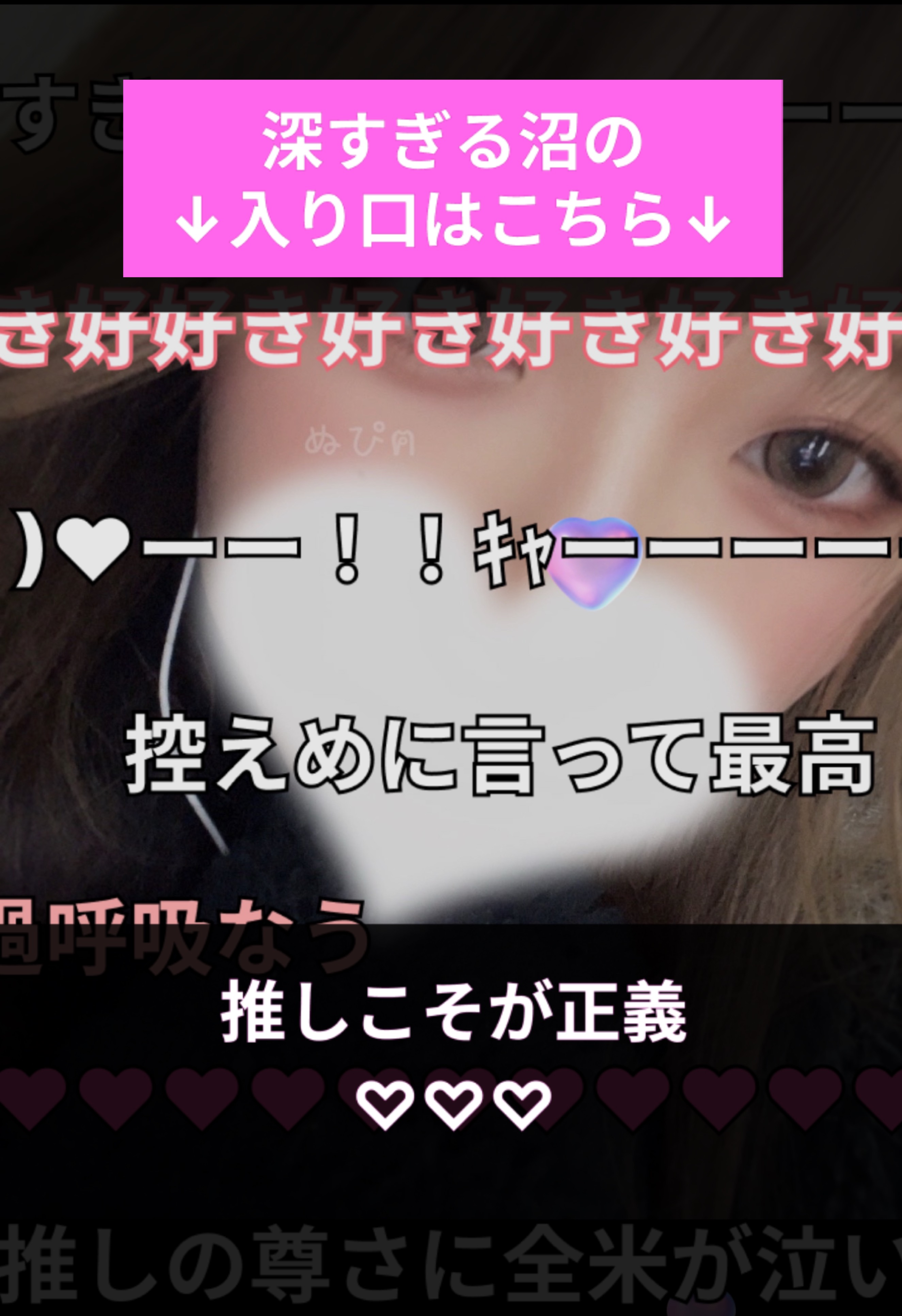 初潜寝◎ 落ち着く声らしいですฅ