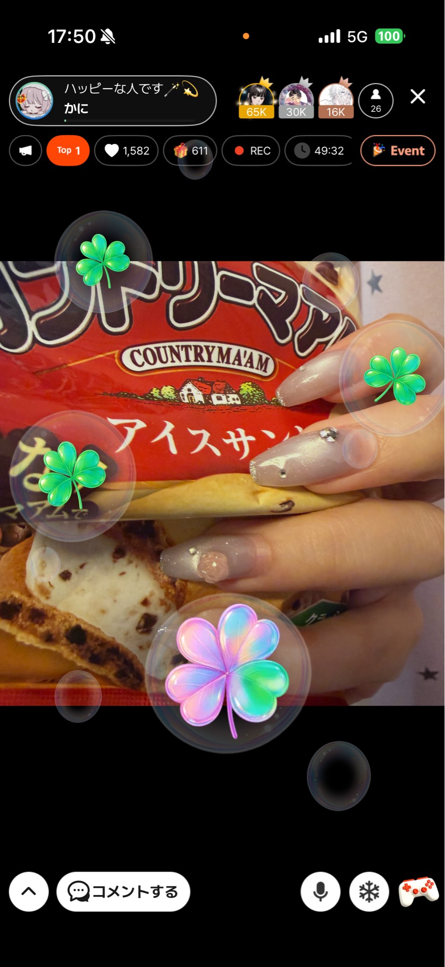 ハッピーな人です🪄︎︎💫