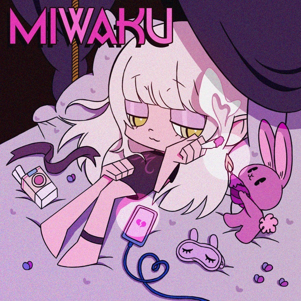 【1h】夕焼け小焼けの〜♪