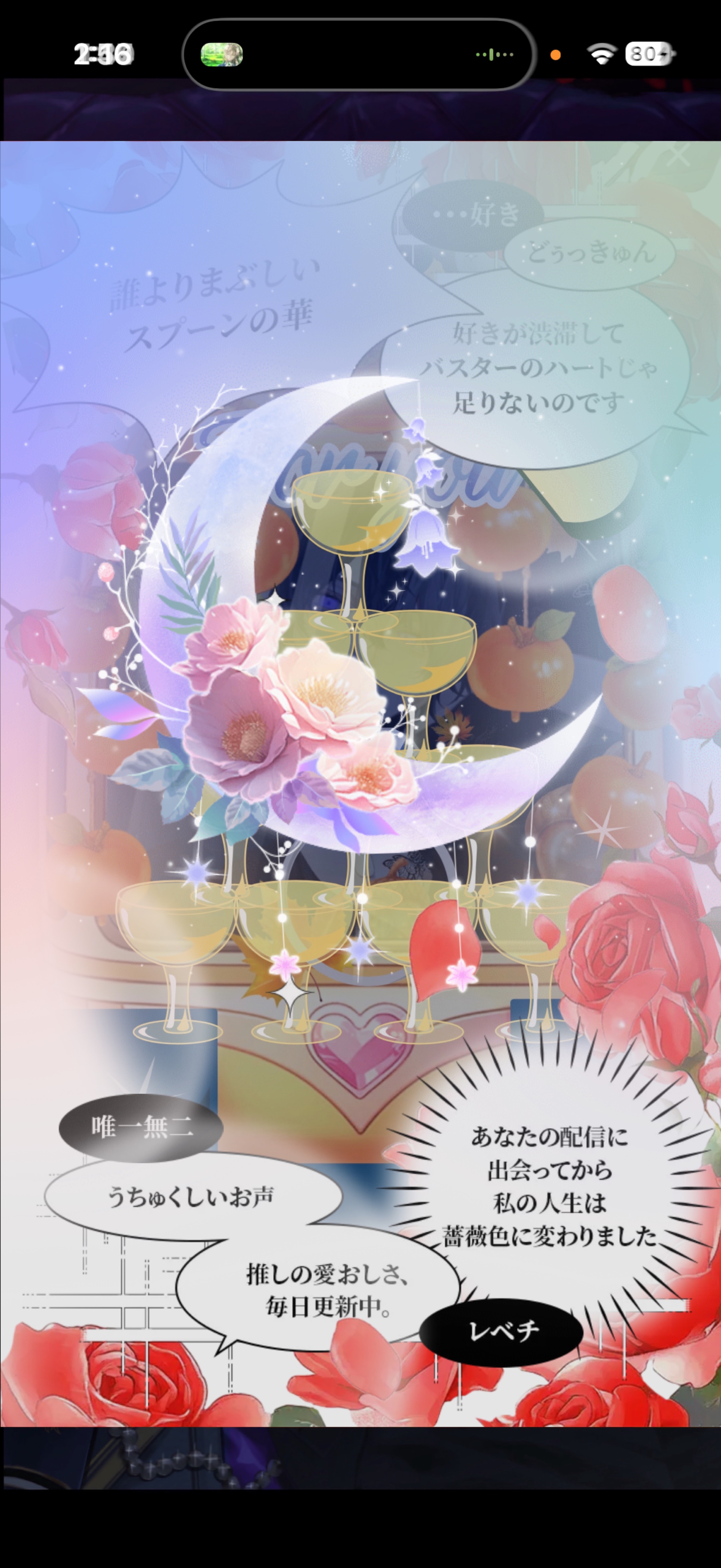 の ん び り 𓂃◌𓈒𓐍