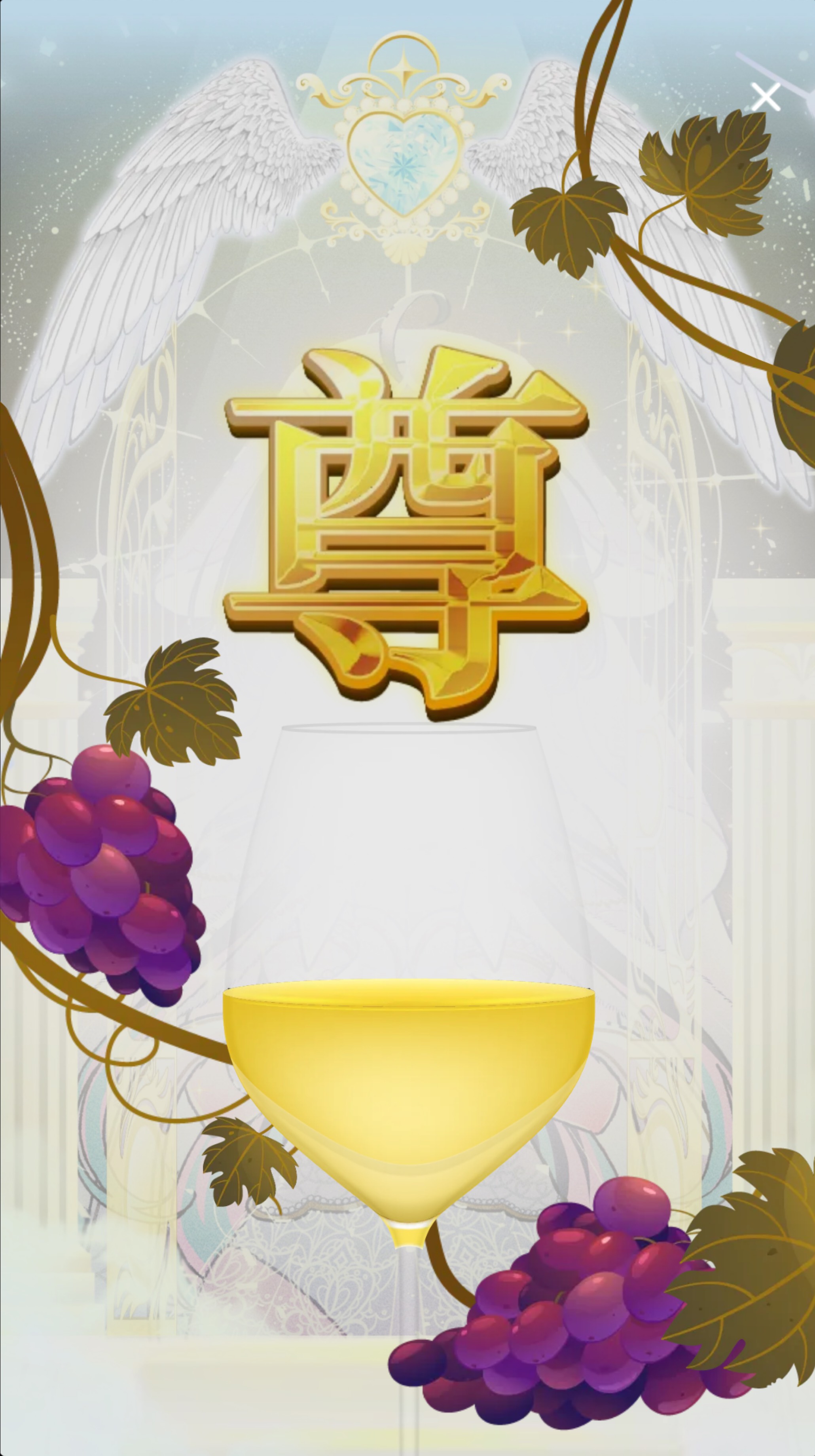 お気軽に🙌🏻