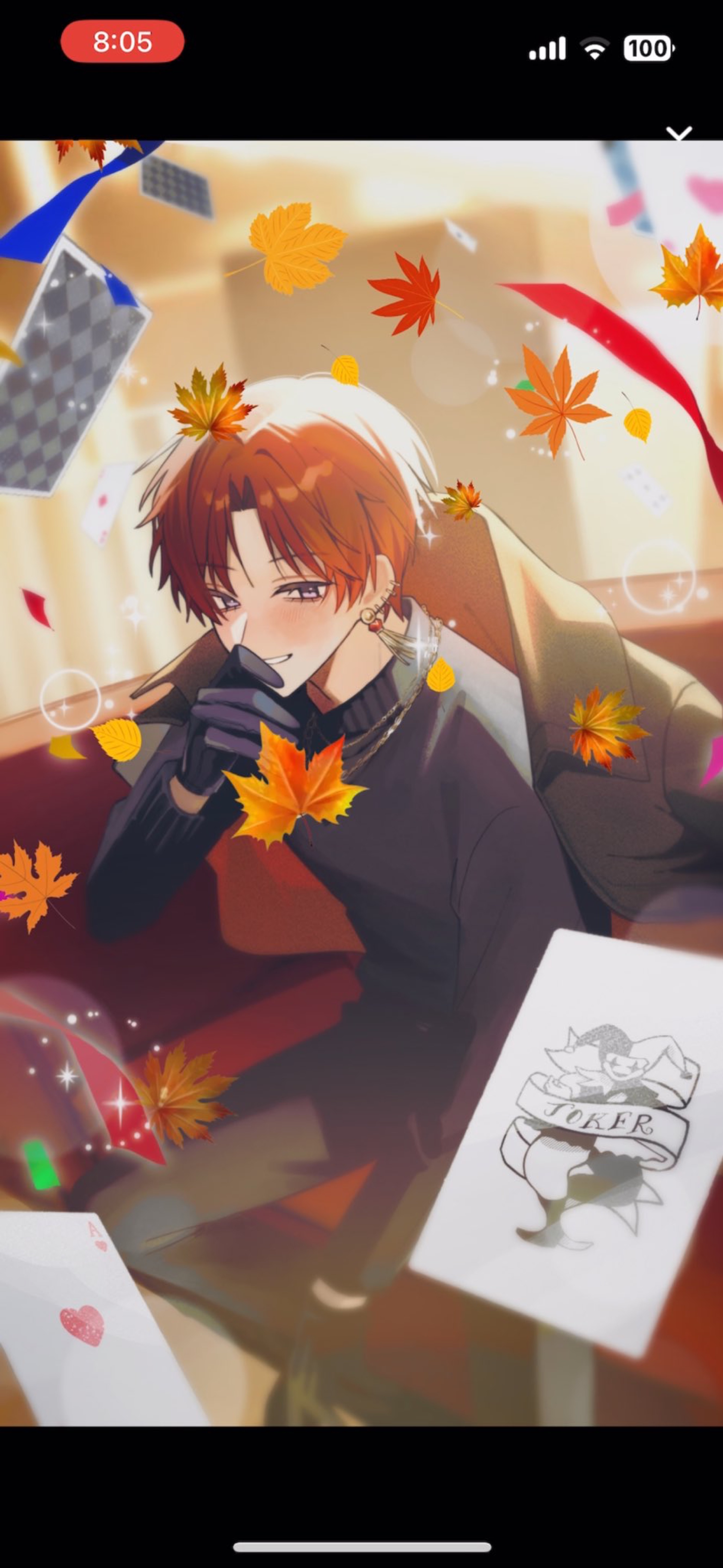 初潜〇一旦覗いてみない？