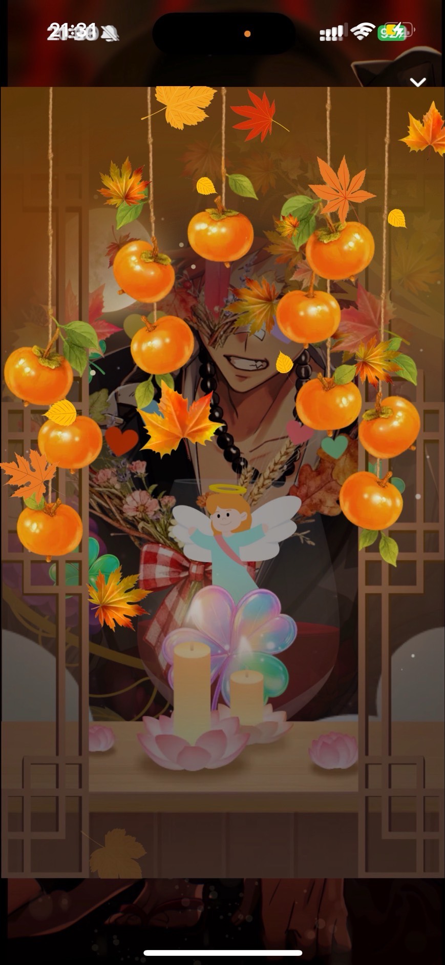 1ハートでバスター貰えます‼️