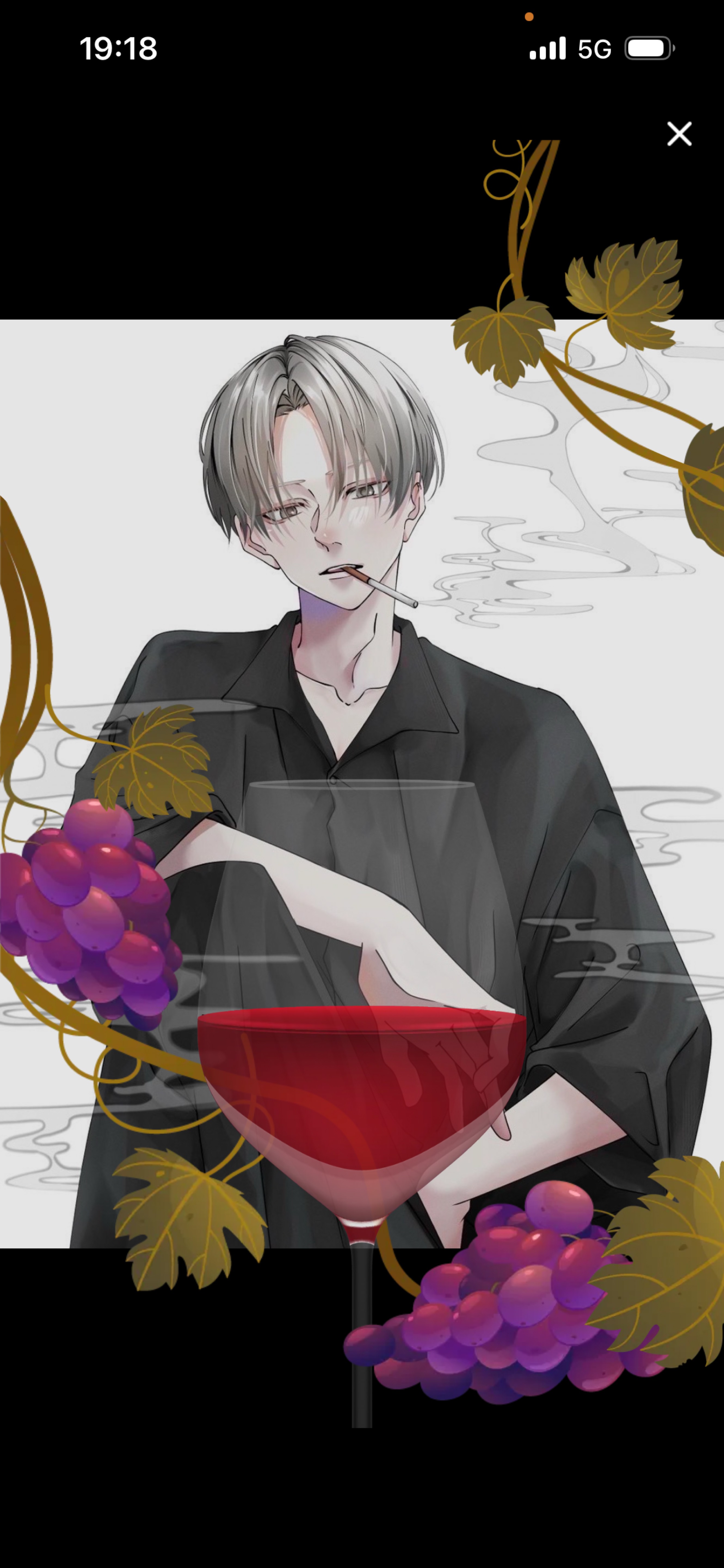 𝑆𝑝𝑜𝑜𝑛 𝐴𝑤𝑎𝑟𝑑𝑠