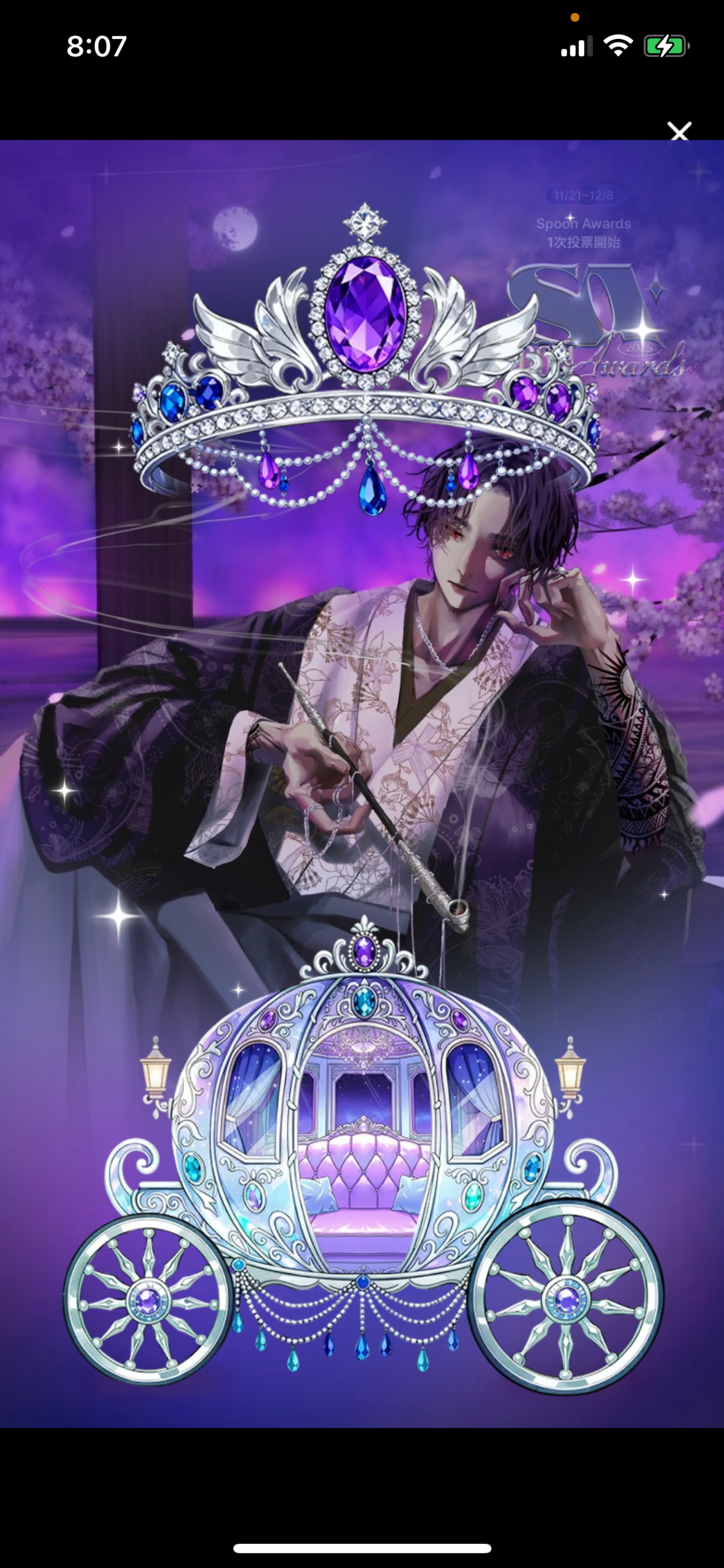 甘い声に漂う𓂃.