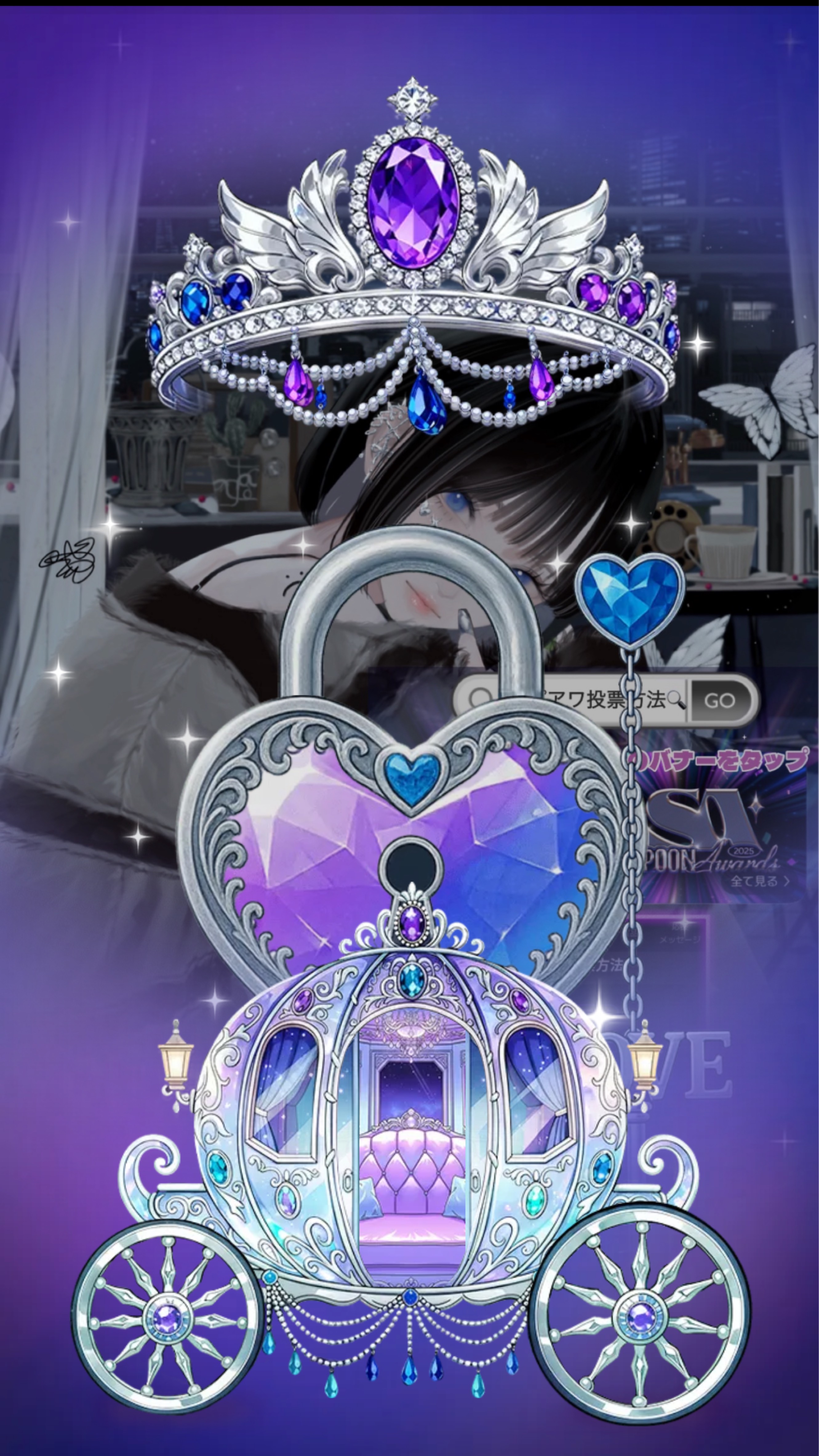 きみの寝落ち枠 lofi