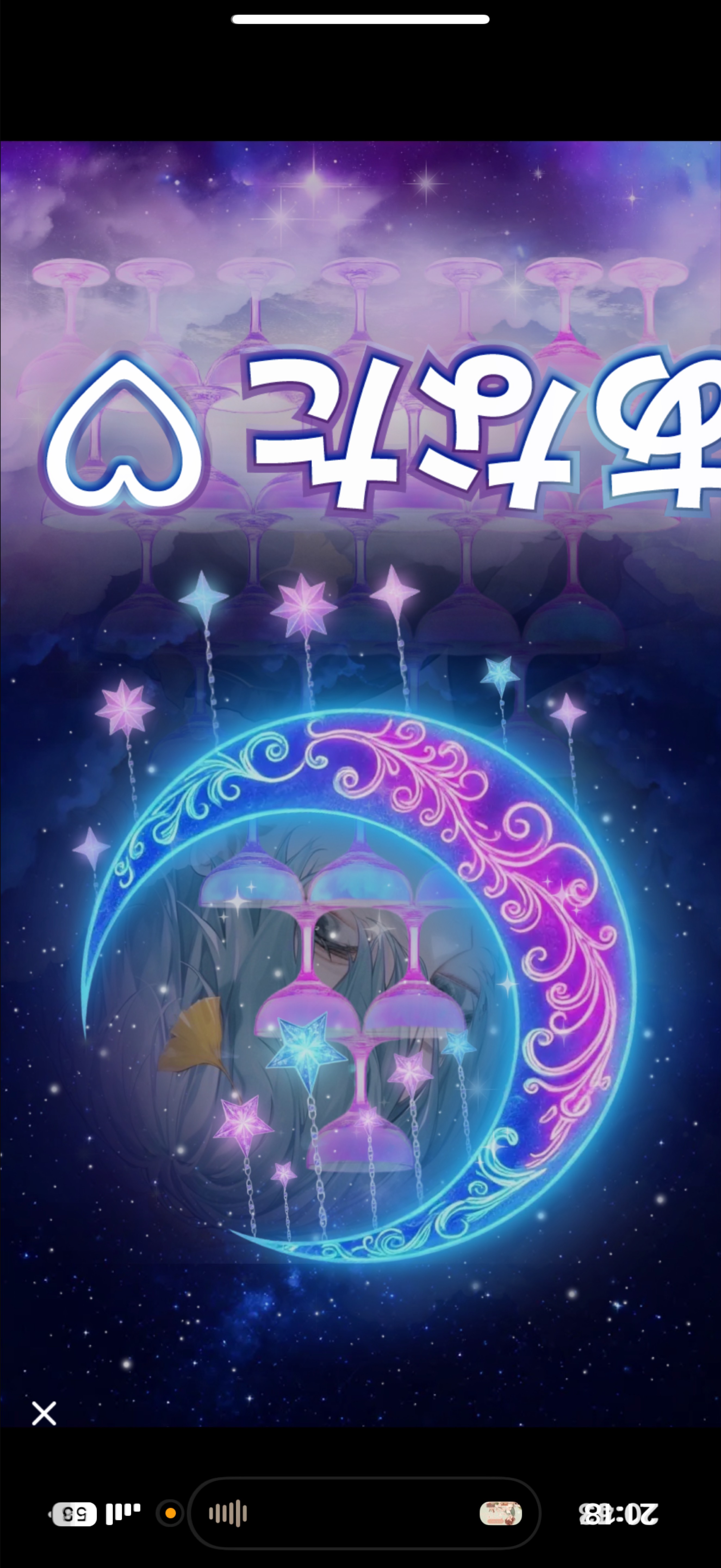 初は落潜◎ No King 6/6