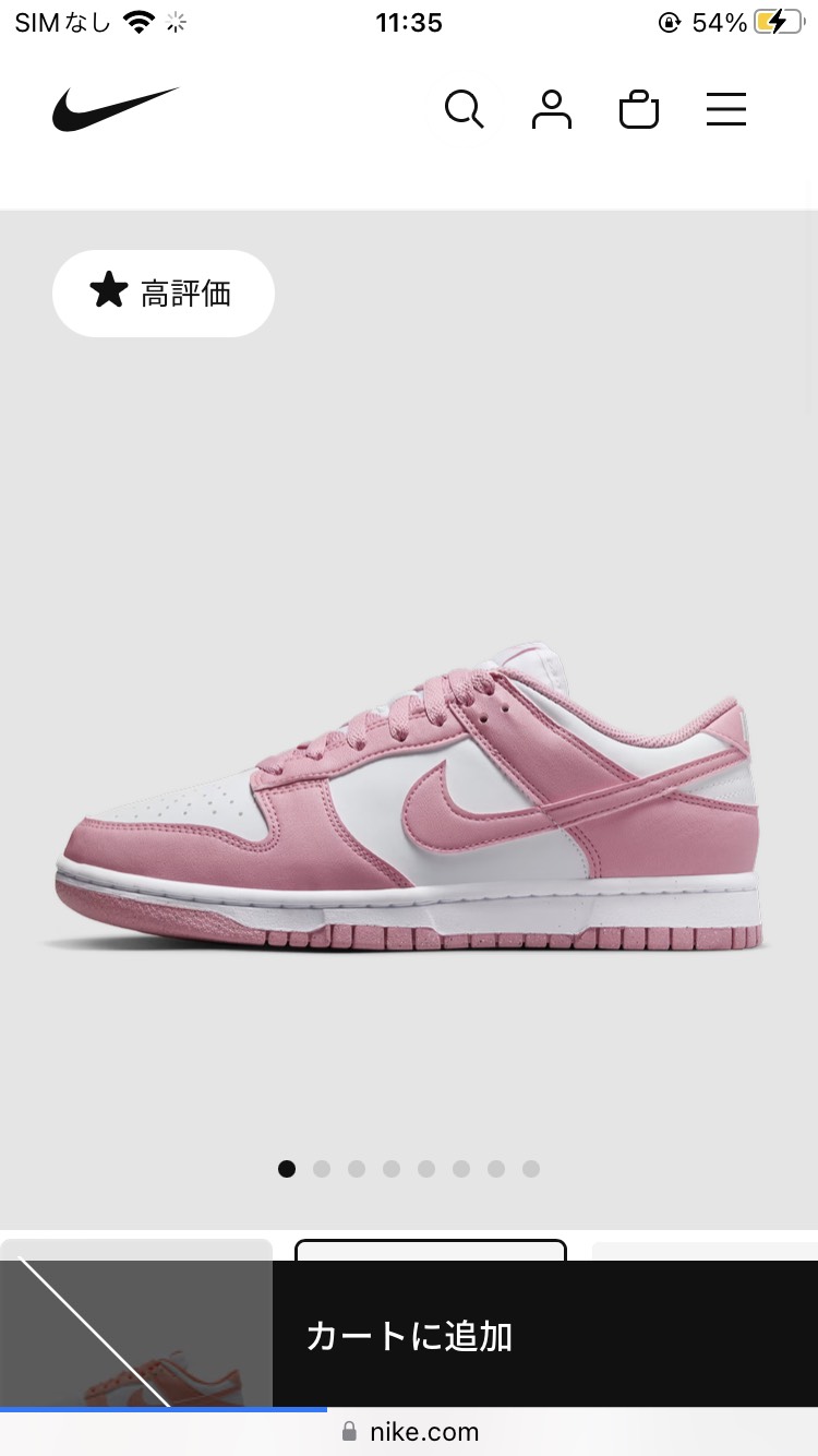 まつりれー 第2