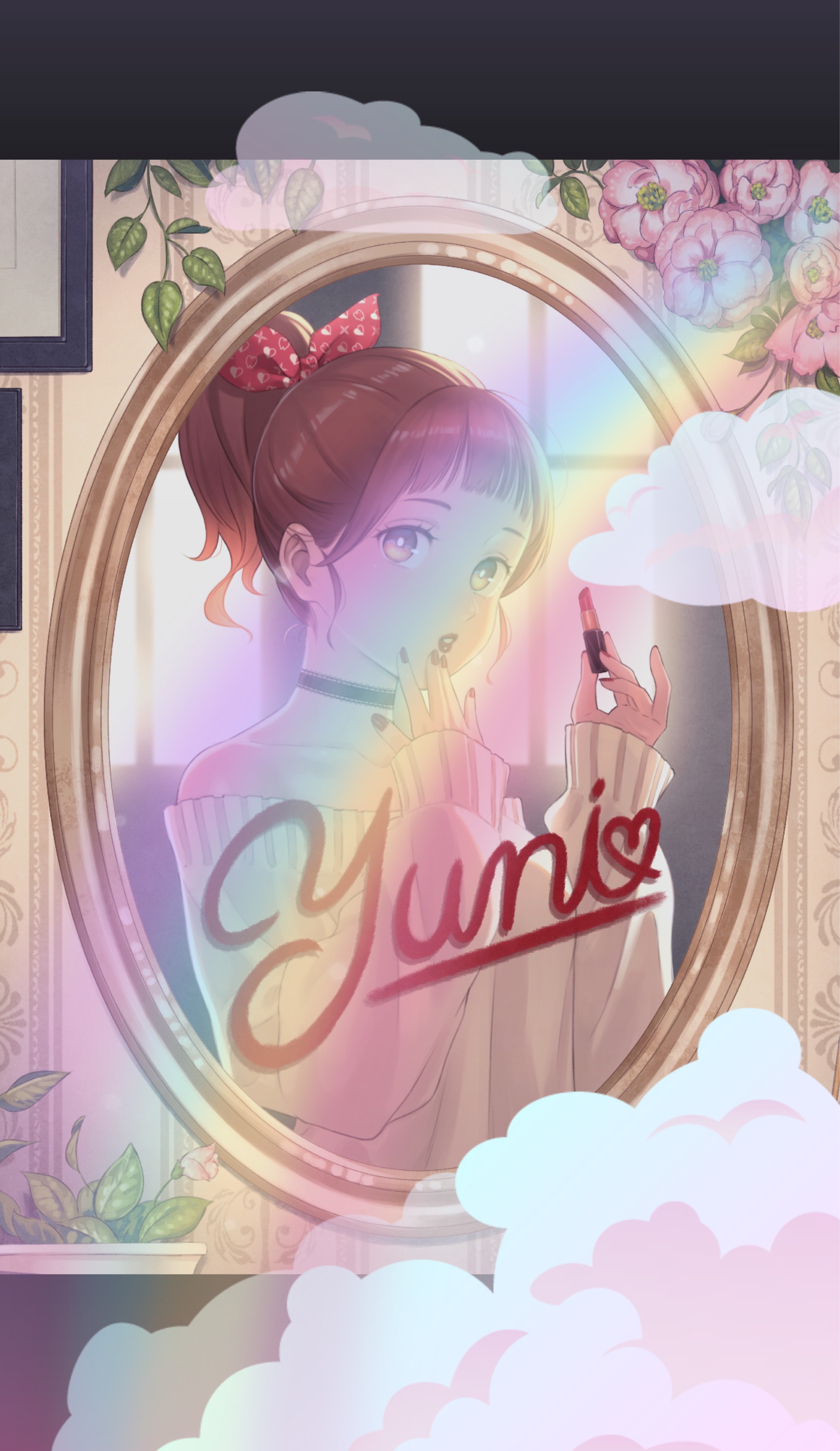 初寝潜◎貴方は何℃?🌡