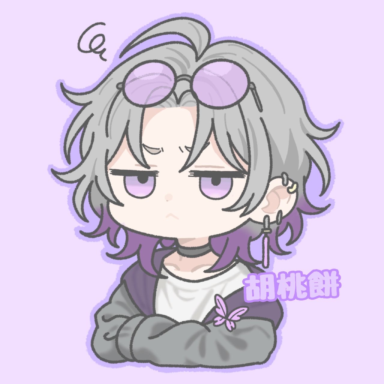 昼寝に最適です☝️