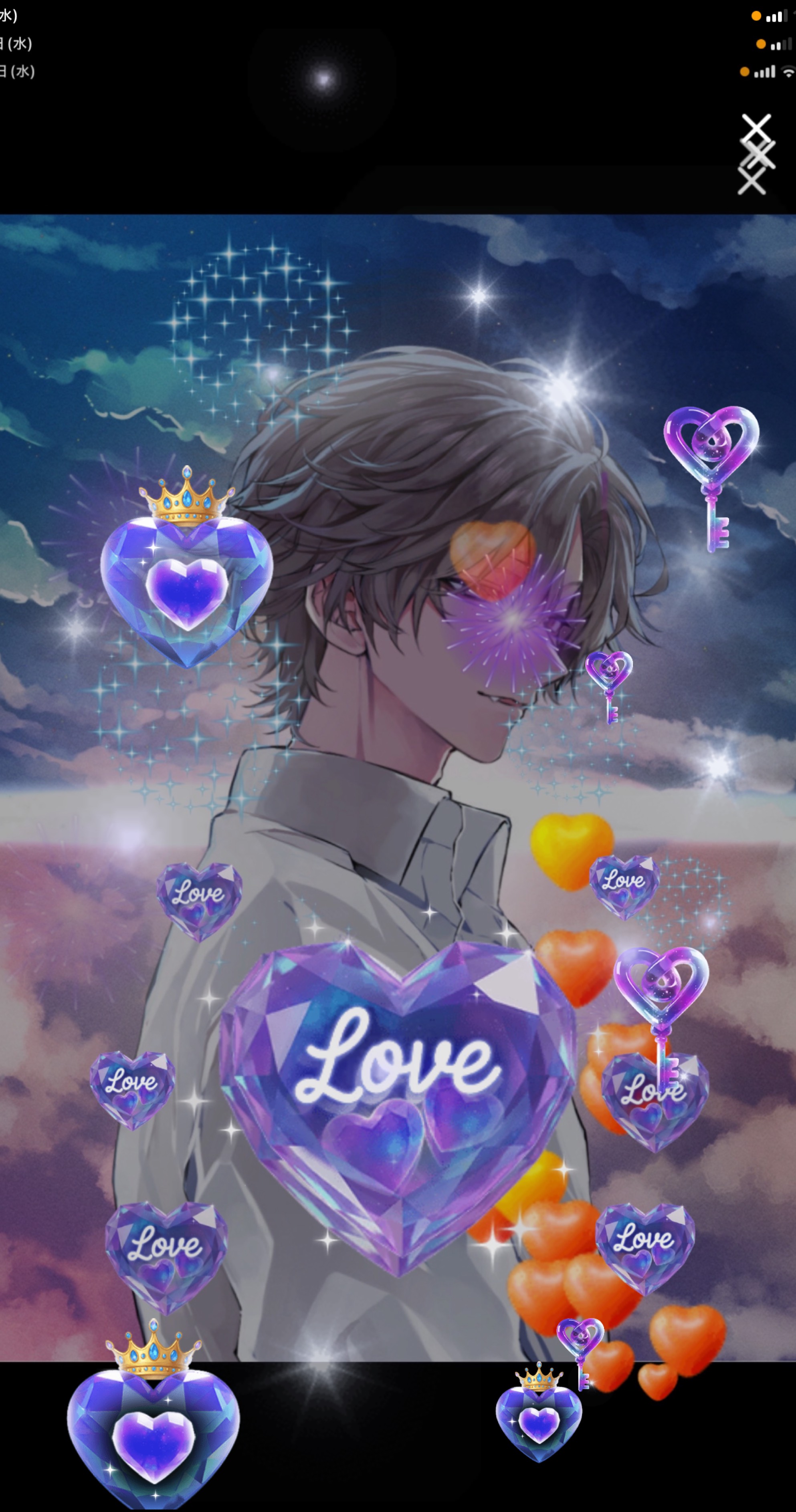 【優声】おはよ。おいで。11.26