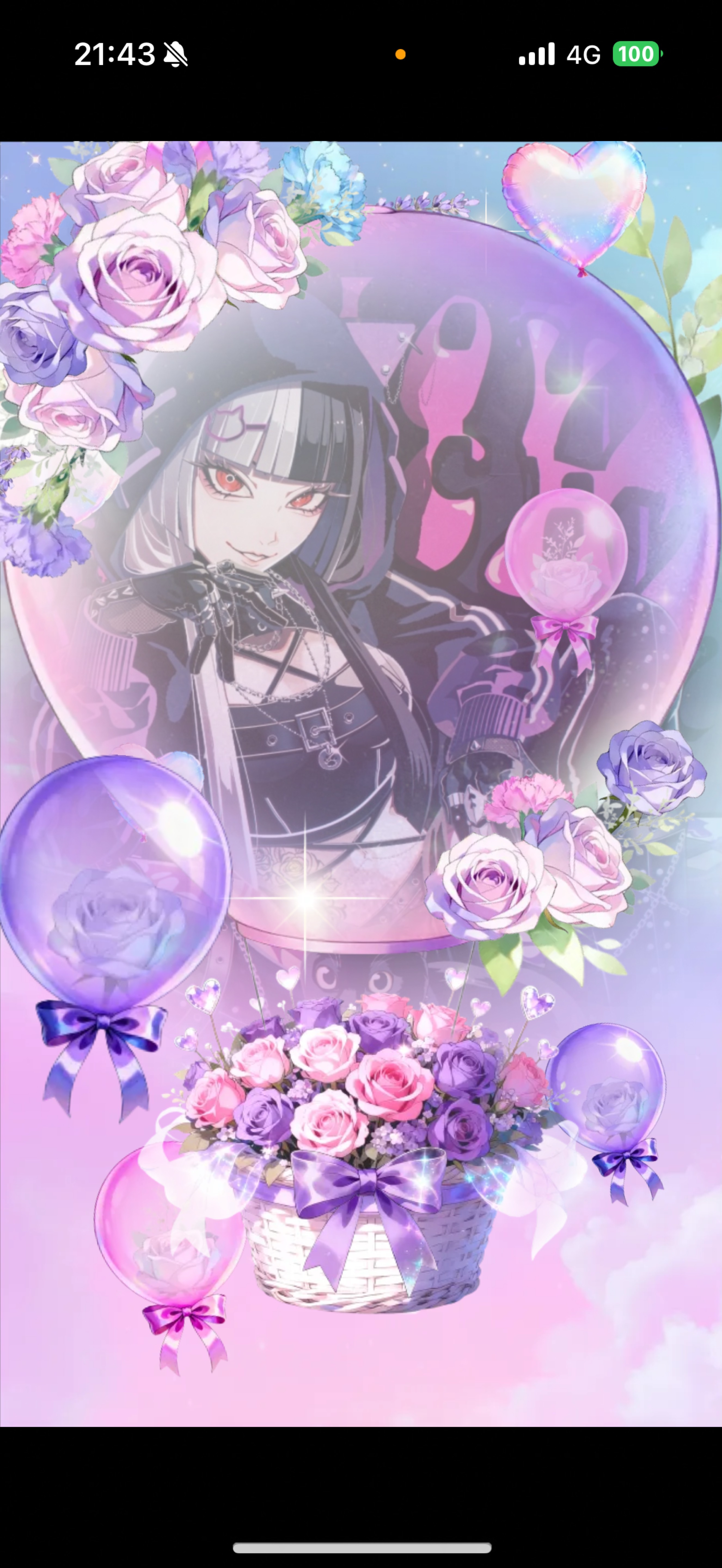 見た目はタイプちょっと辛口🩸