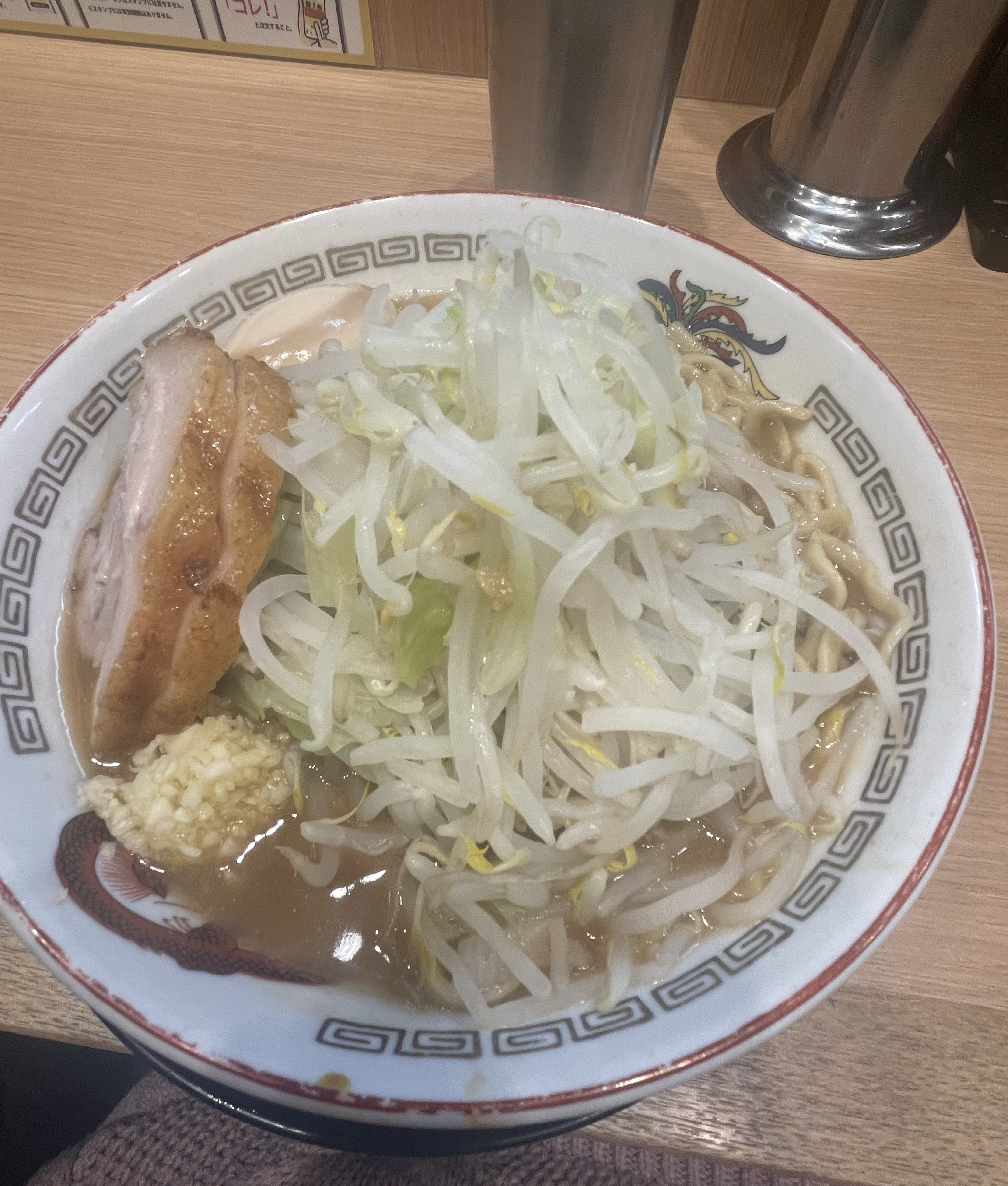 おはもーにん ·͜· ᕷ