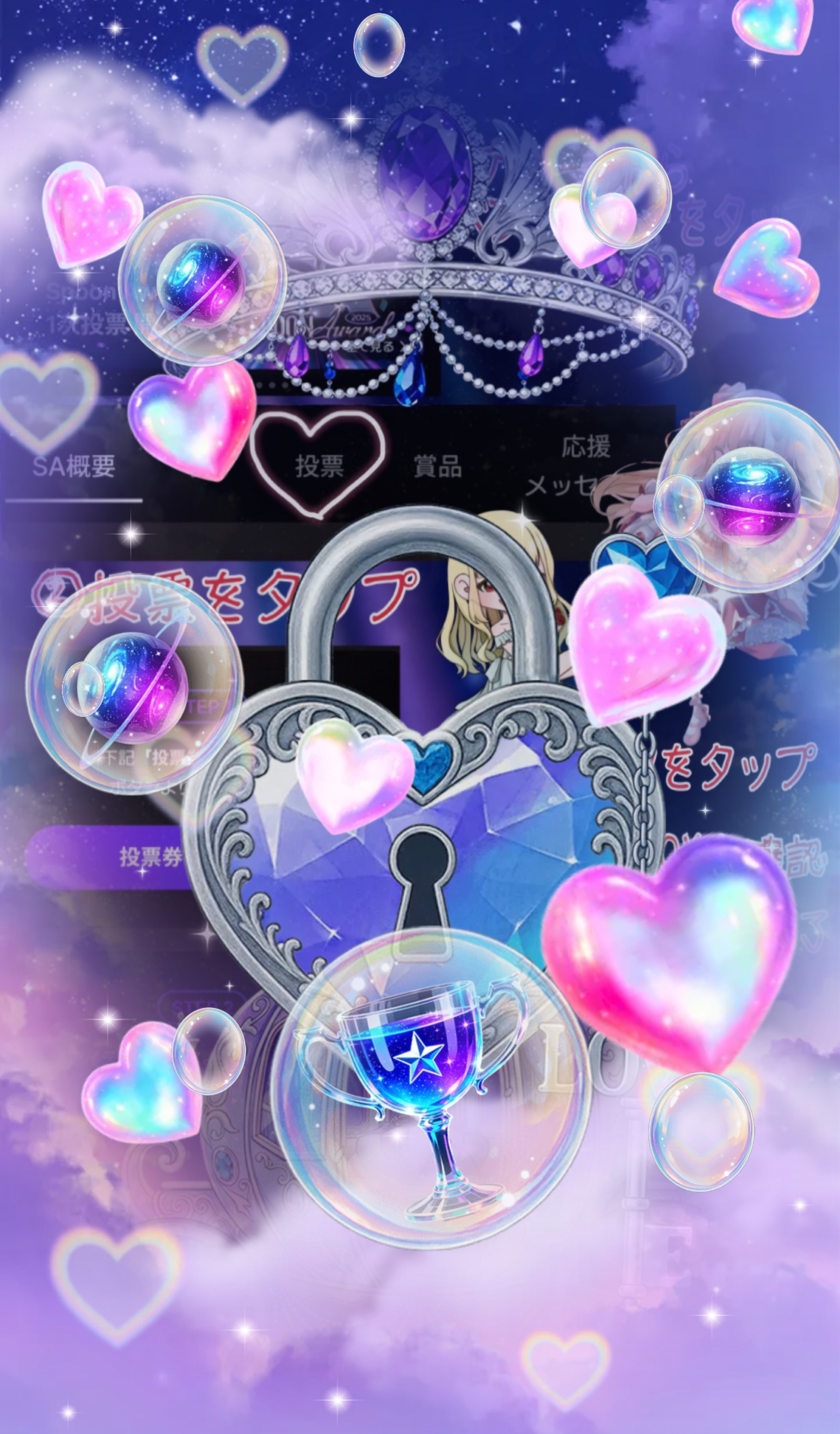 弾き語り🎹/機材歌