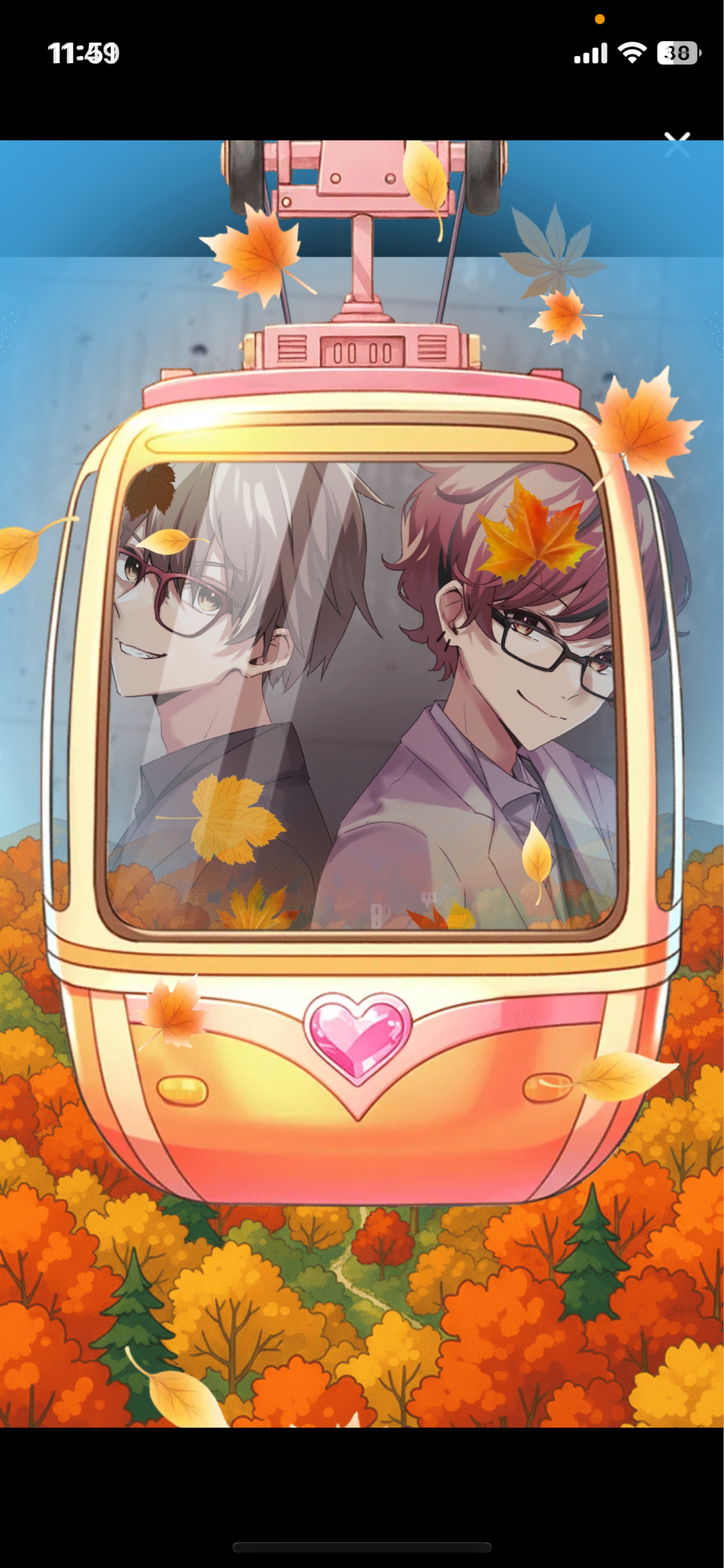 𝐅𝐫𝐢𝐞𝐧𝐝 𝐓𝐢𝐦𝐞 - 𝔗*­