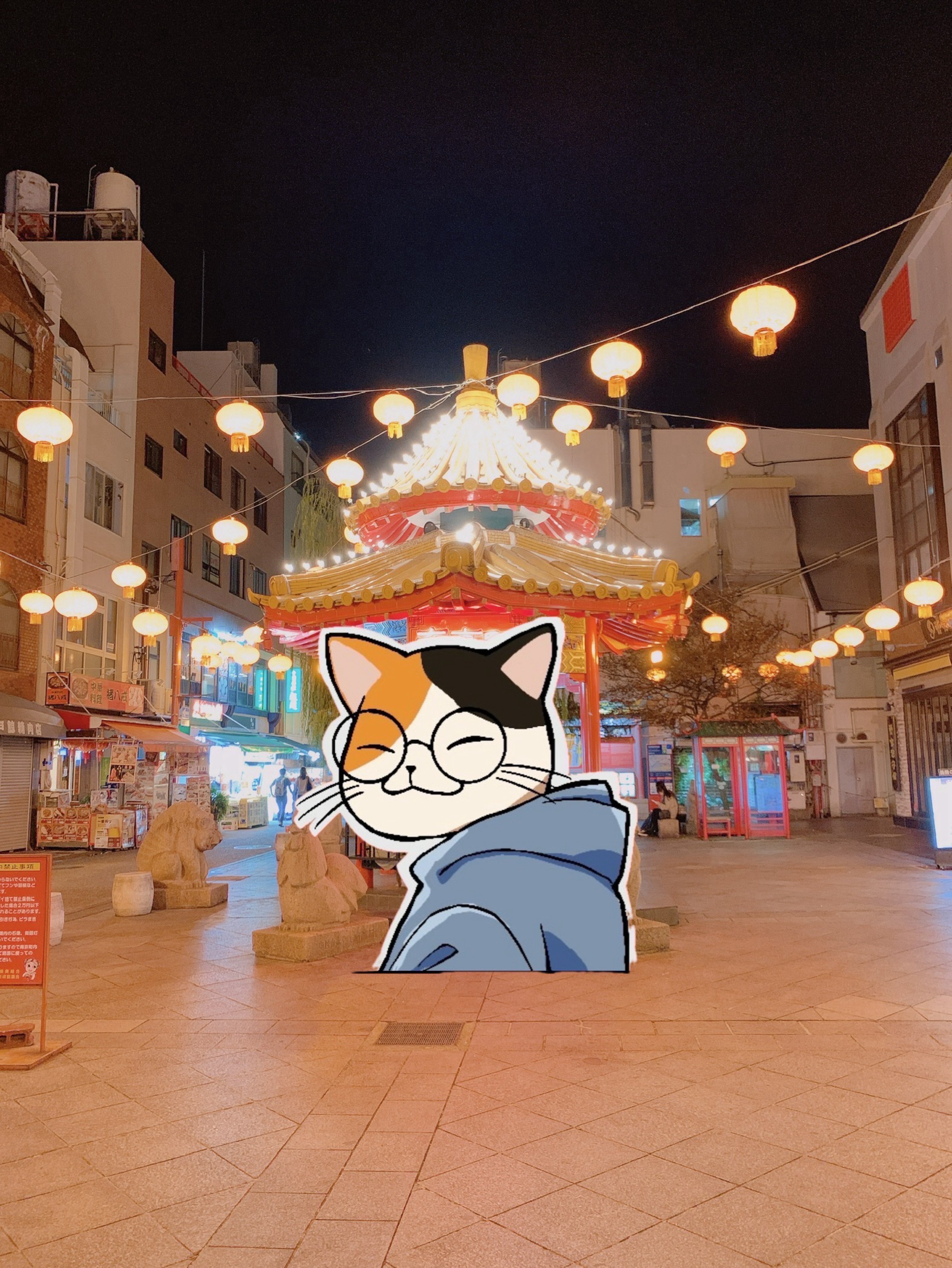 ゆるくギター練習と雑談