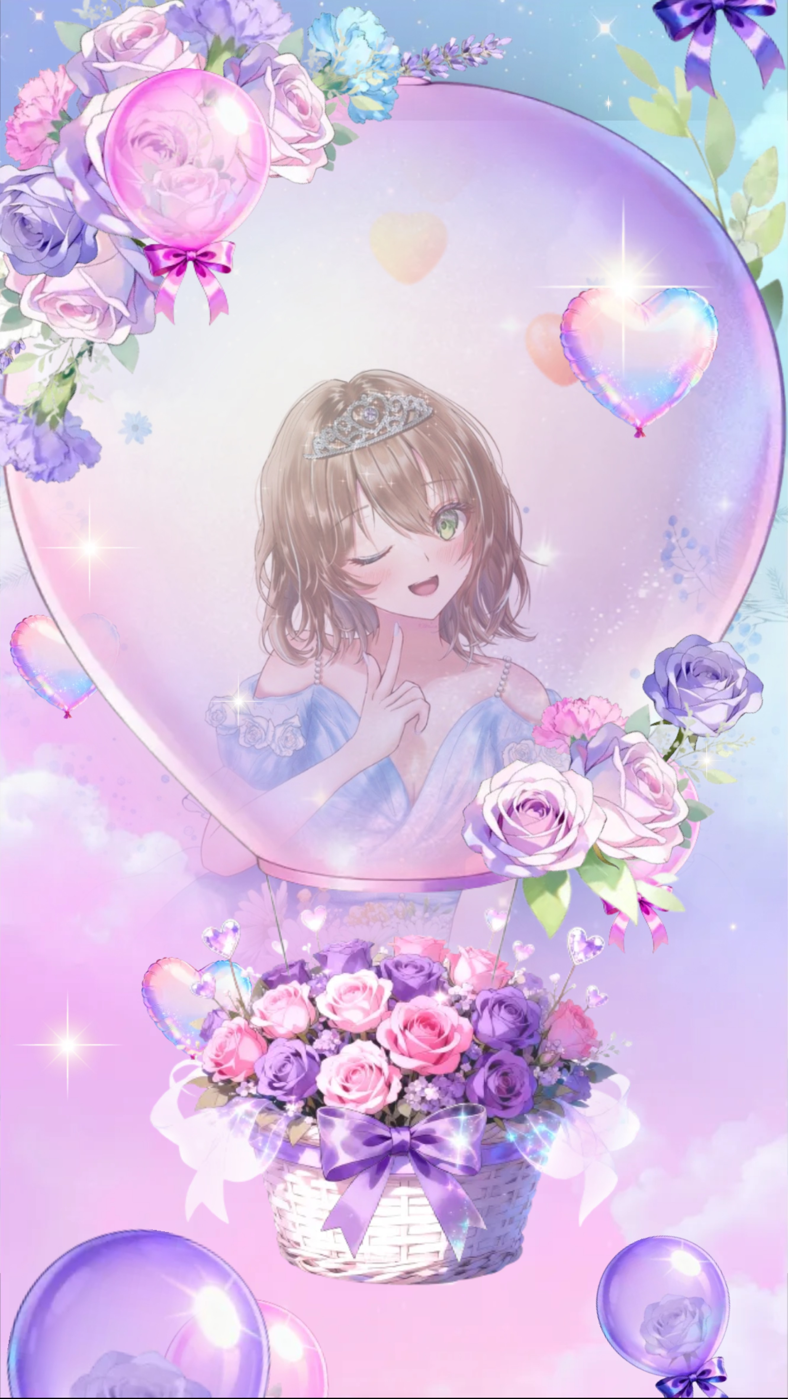 優しい言葉 #1649