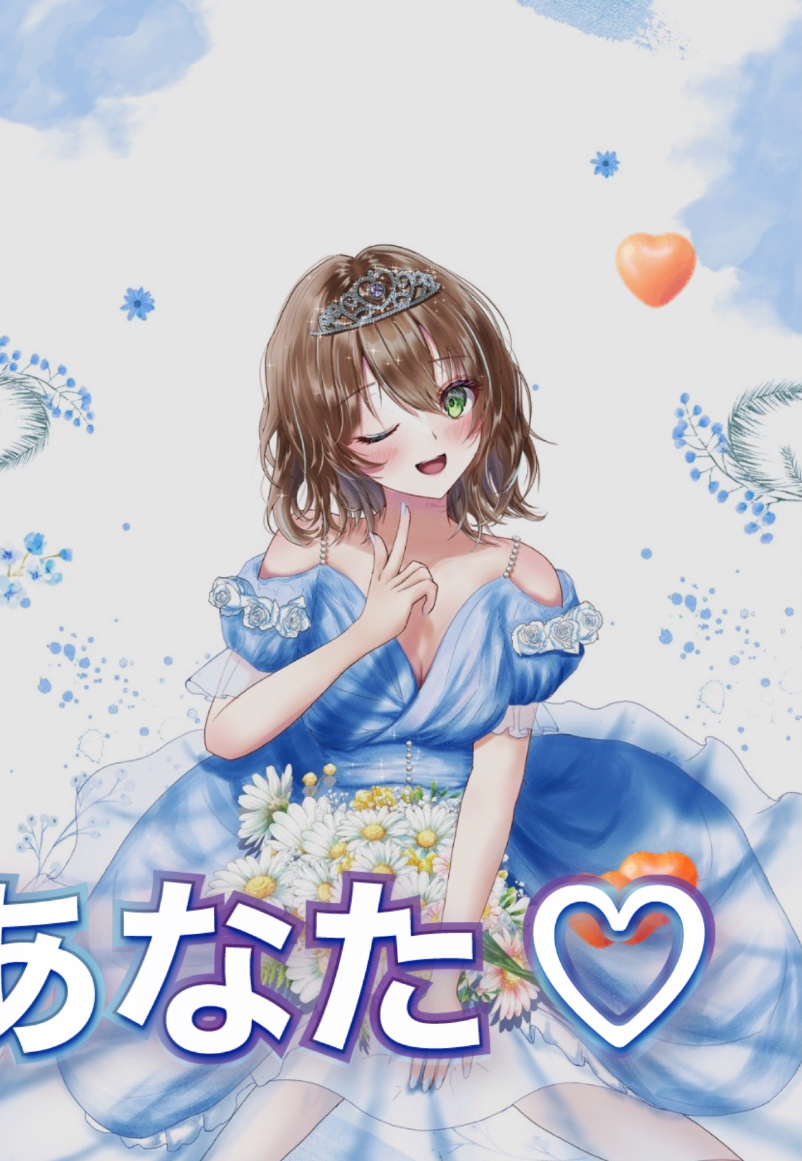 優しい言葉  #1649