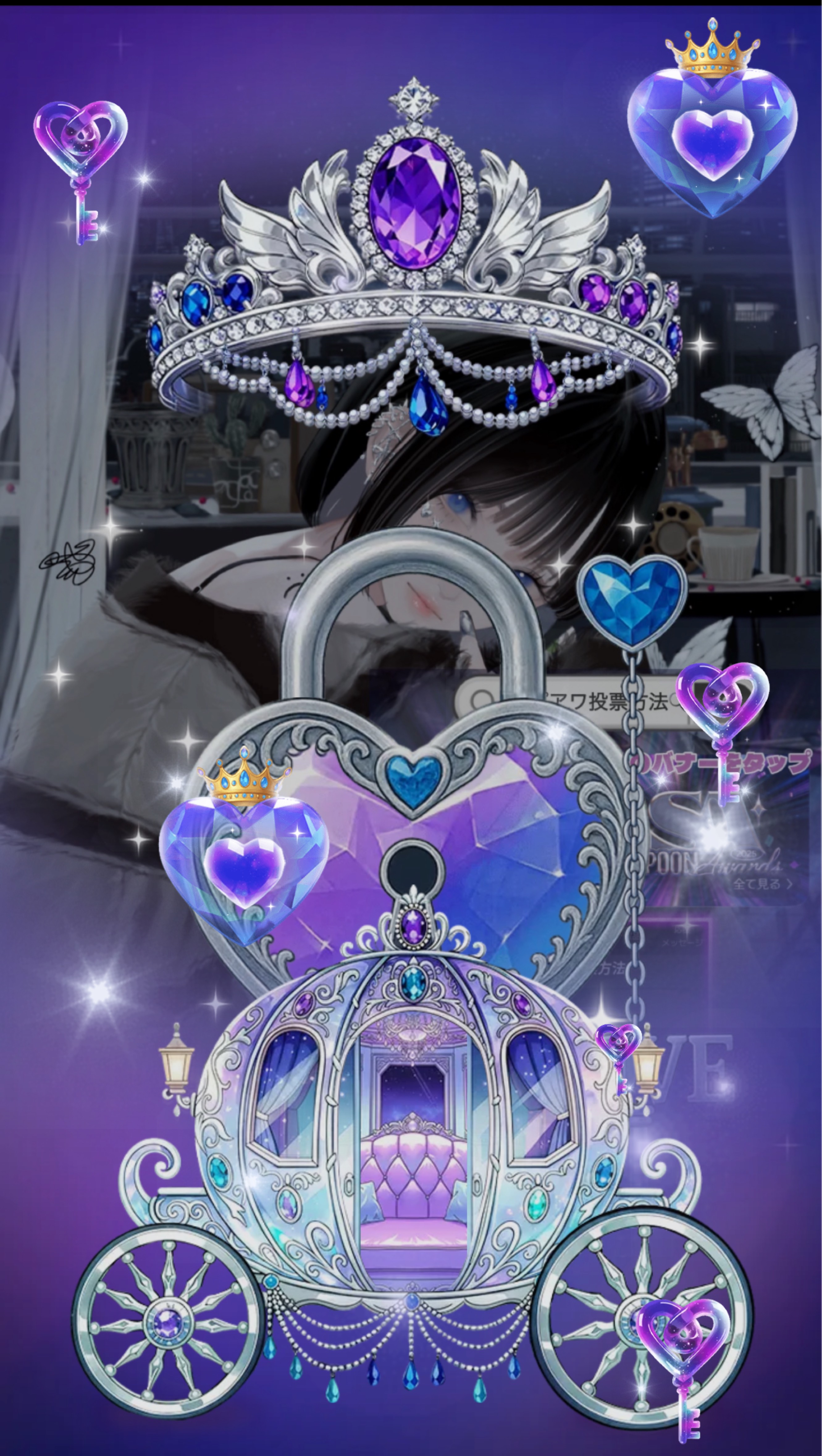 きみの寝落ち枠 lofi