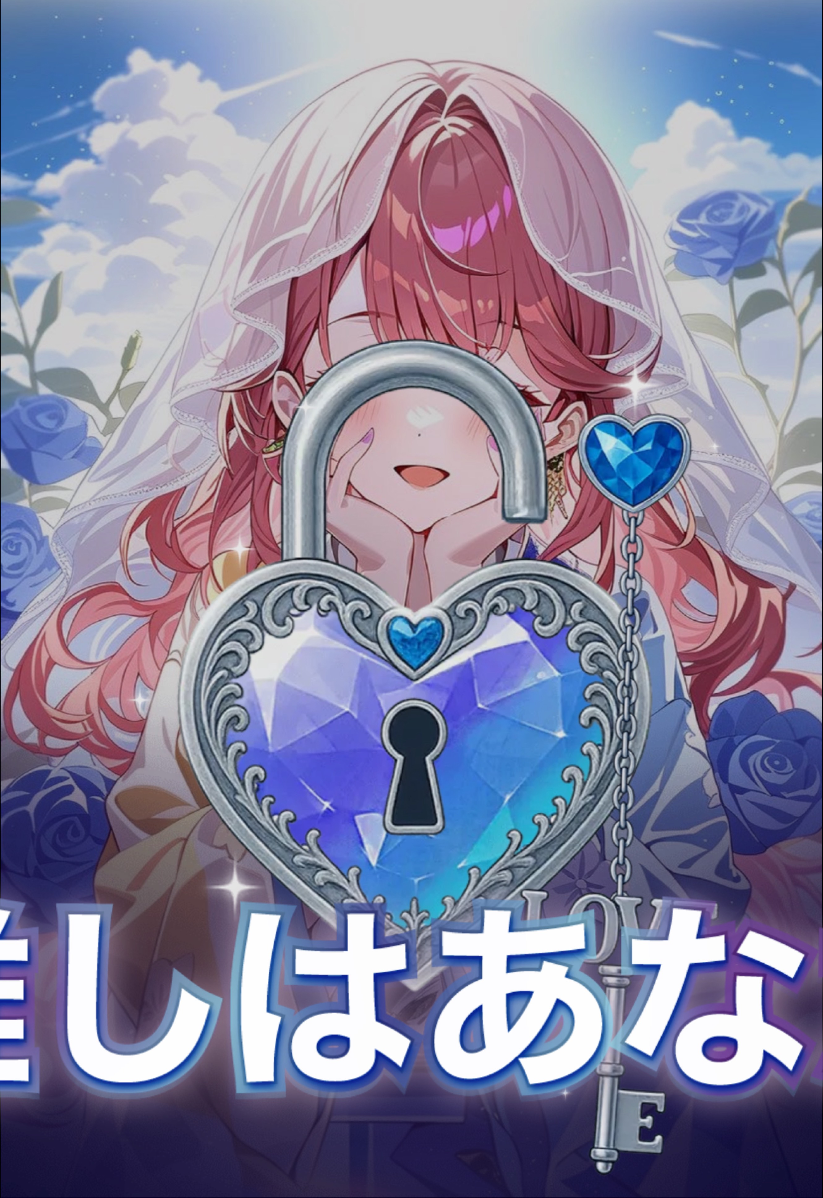 初◎こんにちー？🩵