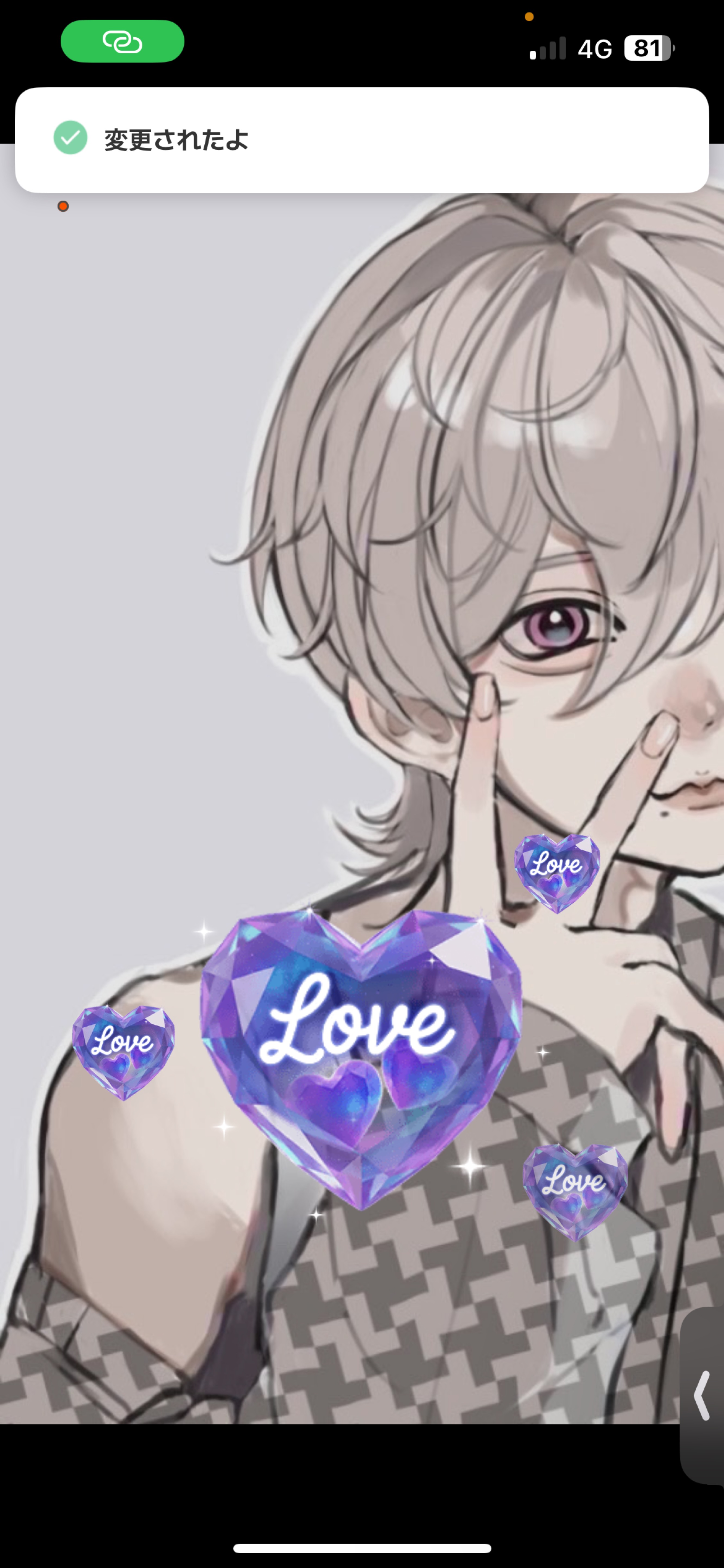 初潜○ きざいうた