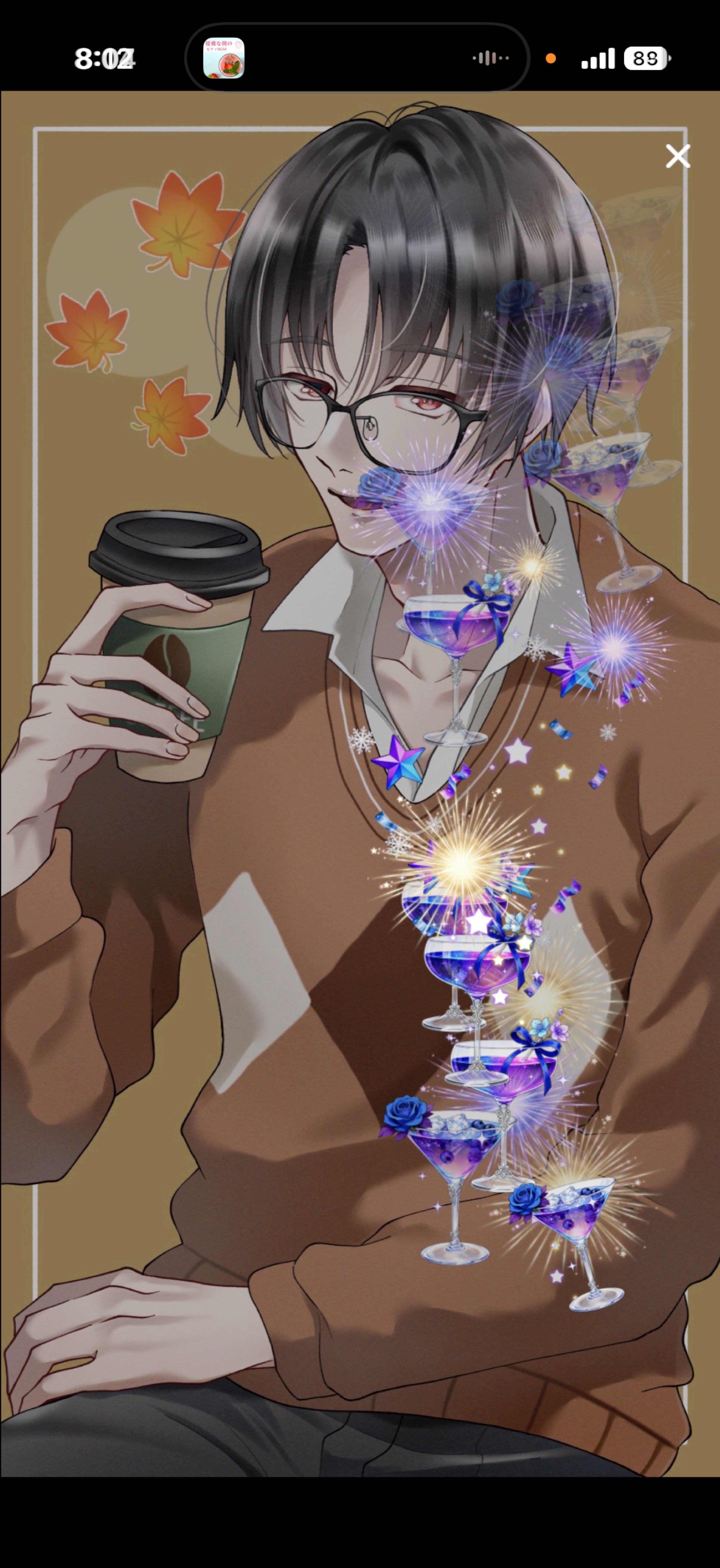 優しい声の朝枠☀️ 初潜◎-8:25