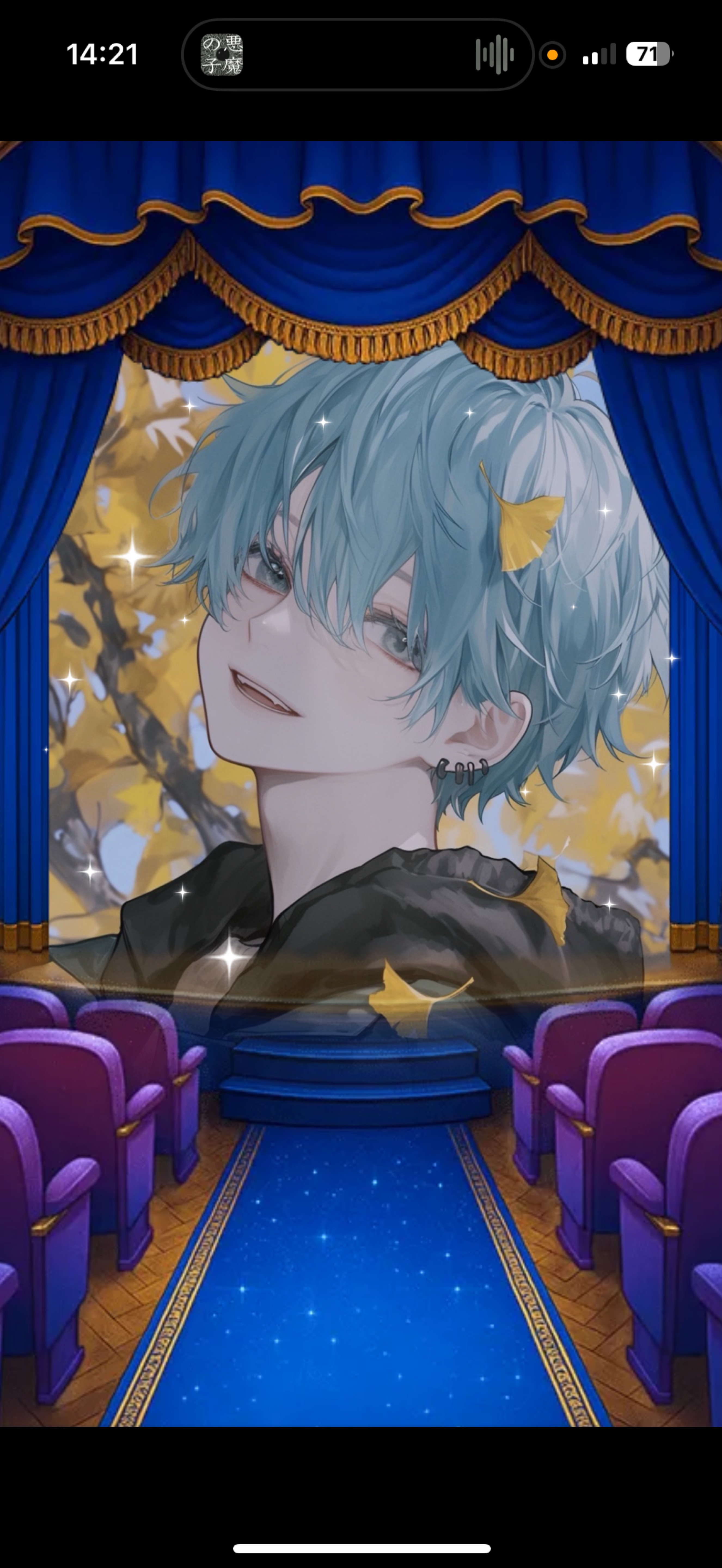 初は落潜◎ No King 3/6