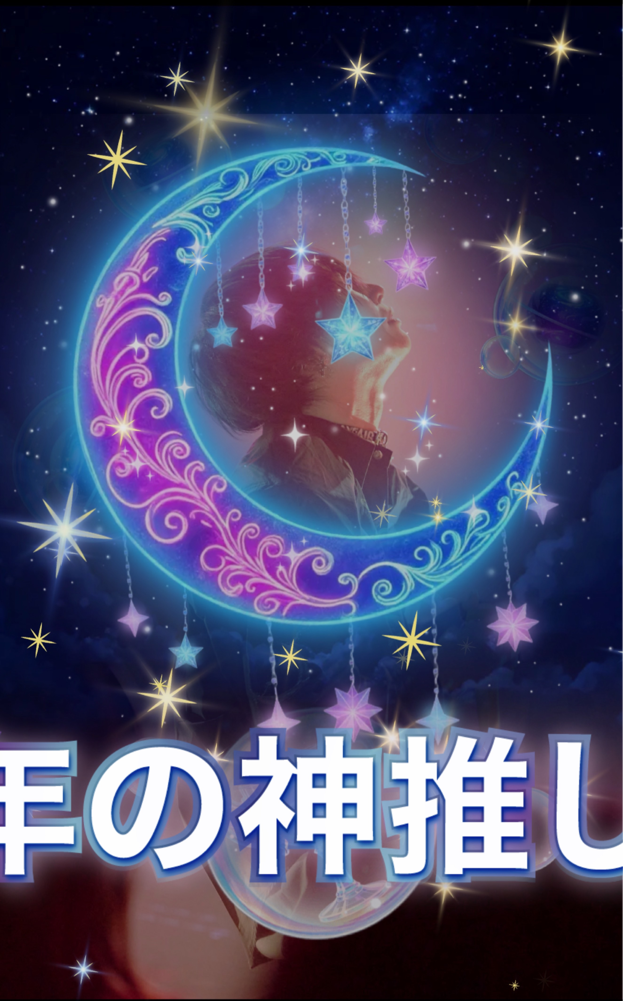 4 周 年 ┊︎感謝。