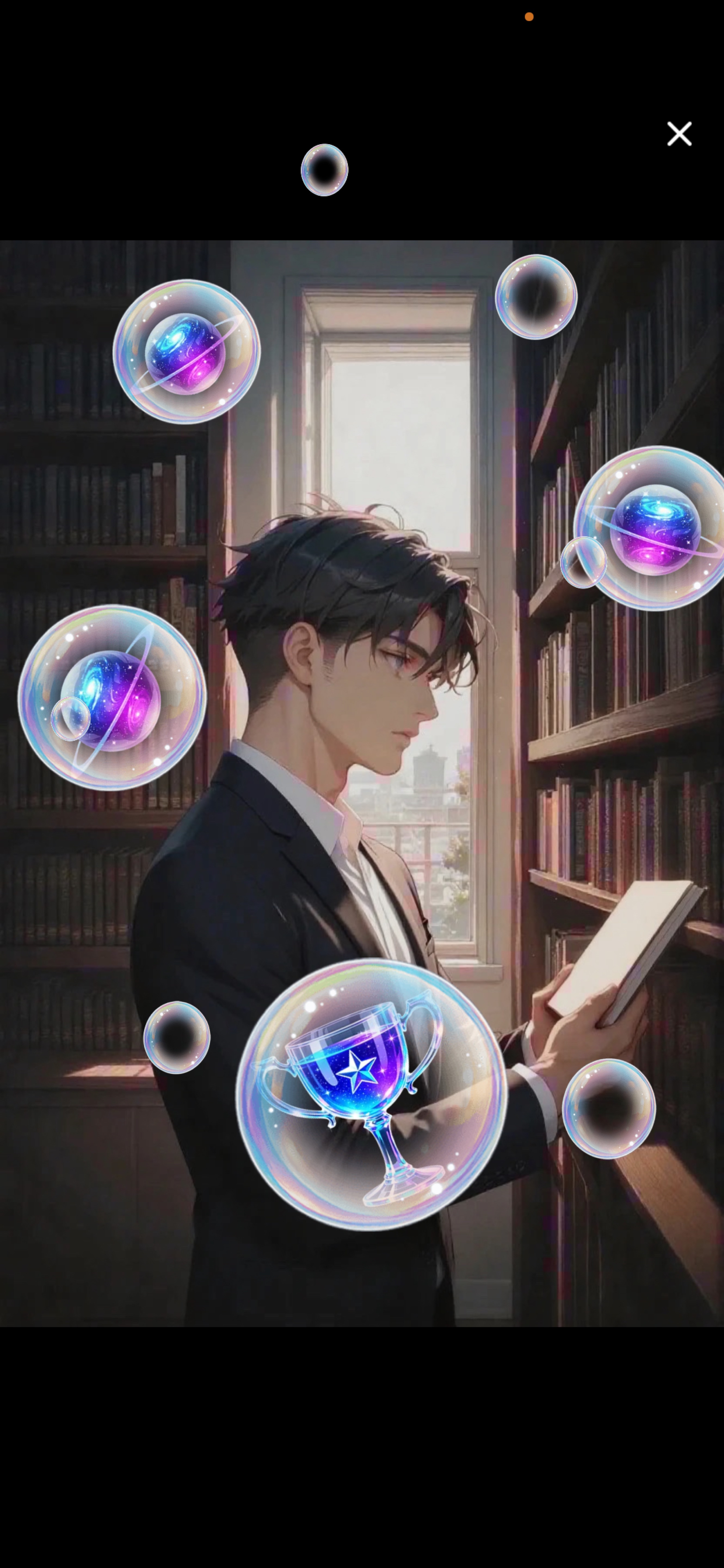 枠主の声で遊ぶ枠