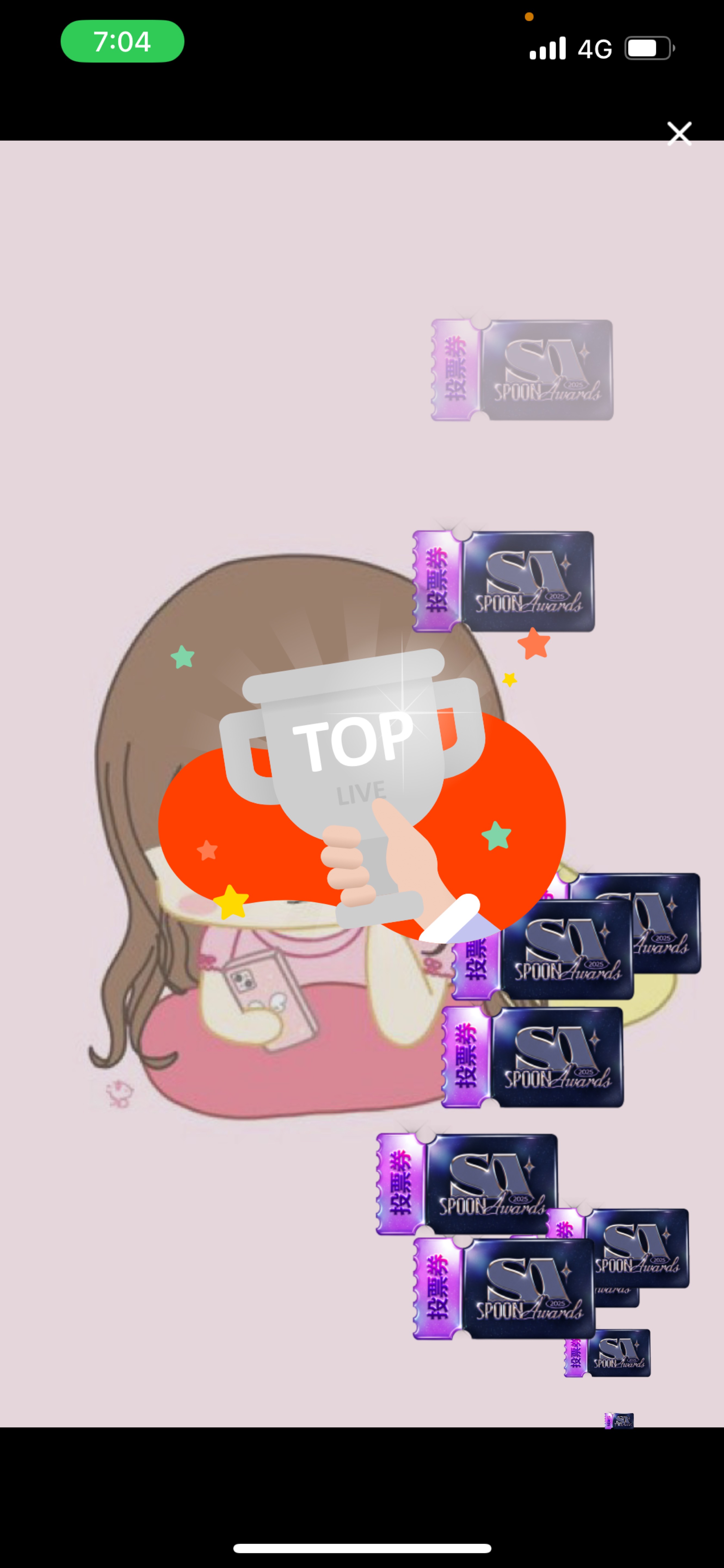 無言⭕️ハート募集中！