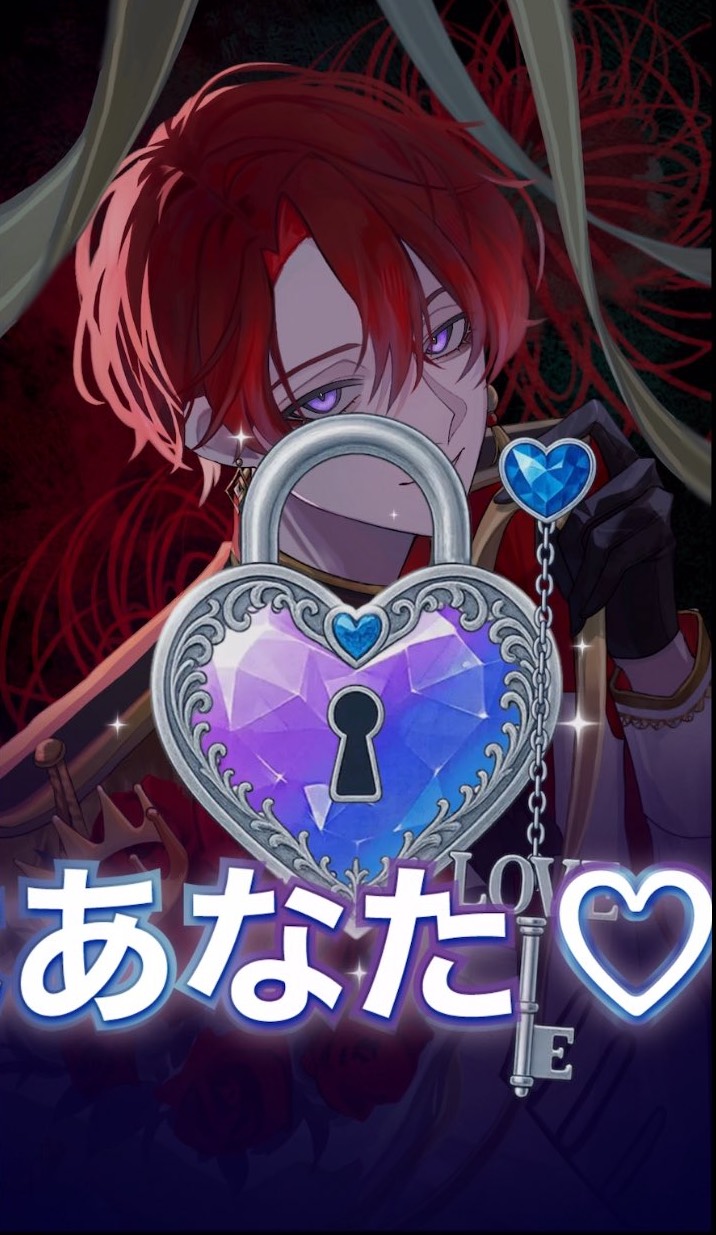 初潜〇一旦覗いてみない？