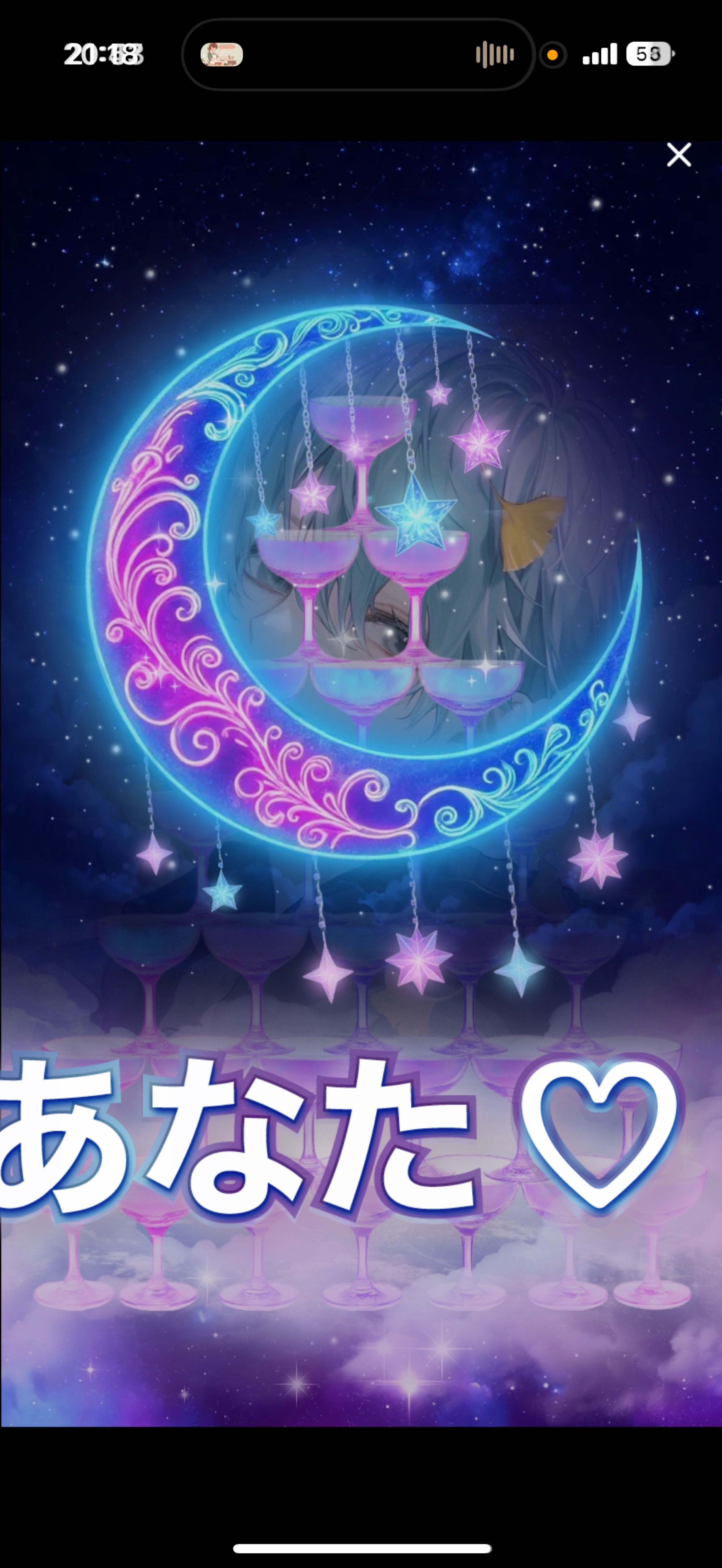 初は落潜◎ No King 6/6