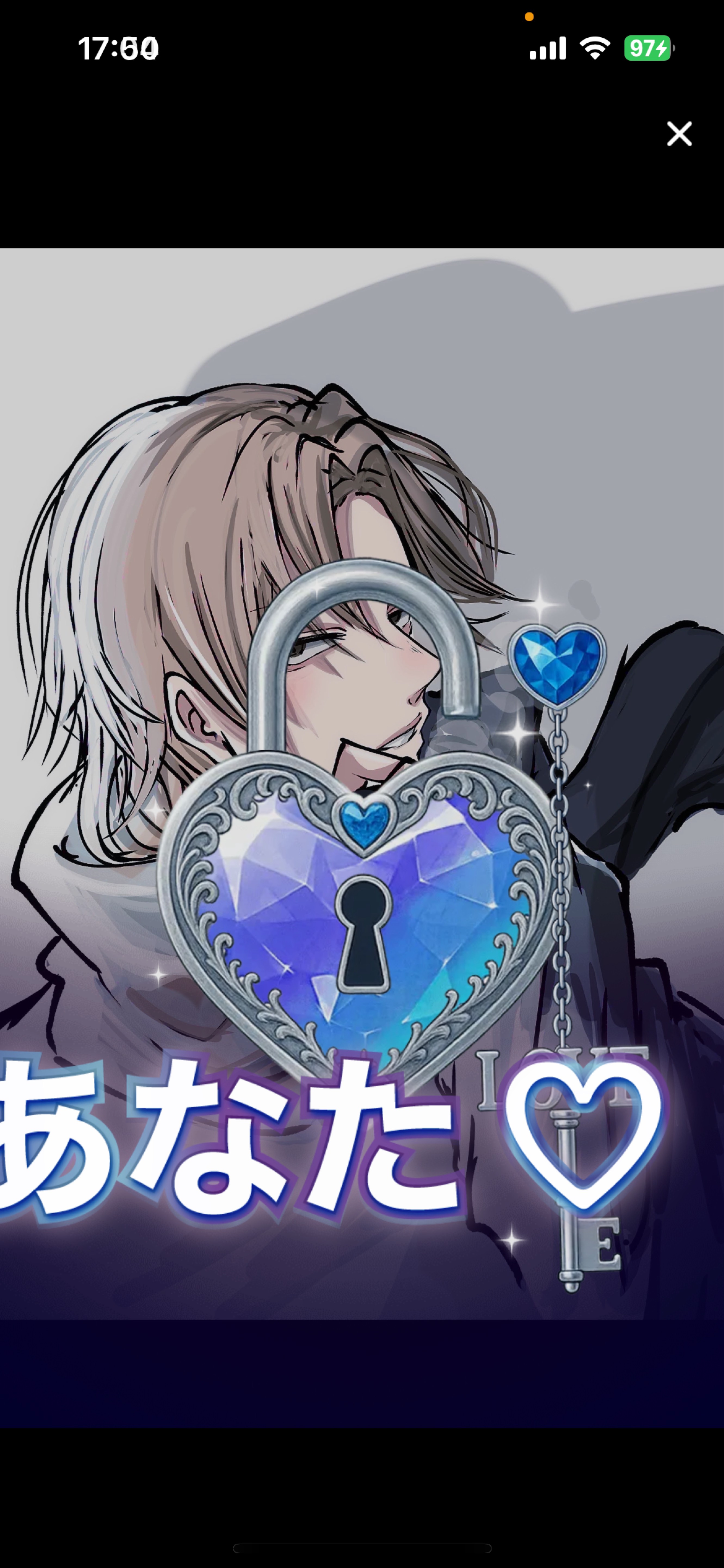 🧸<あつまれ！