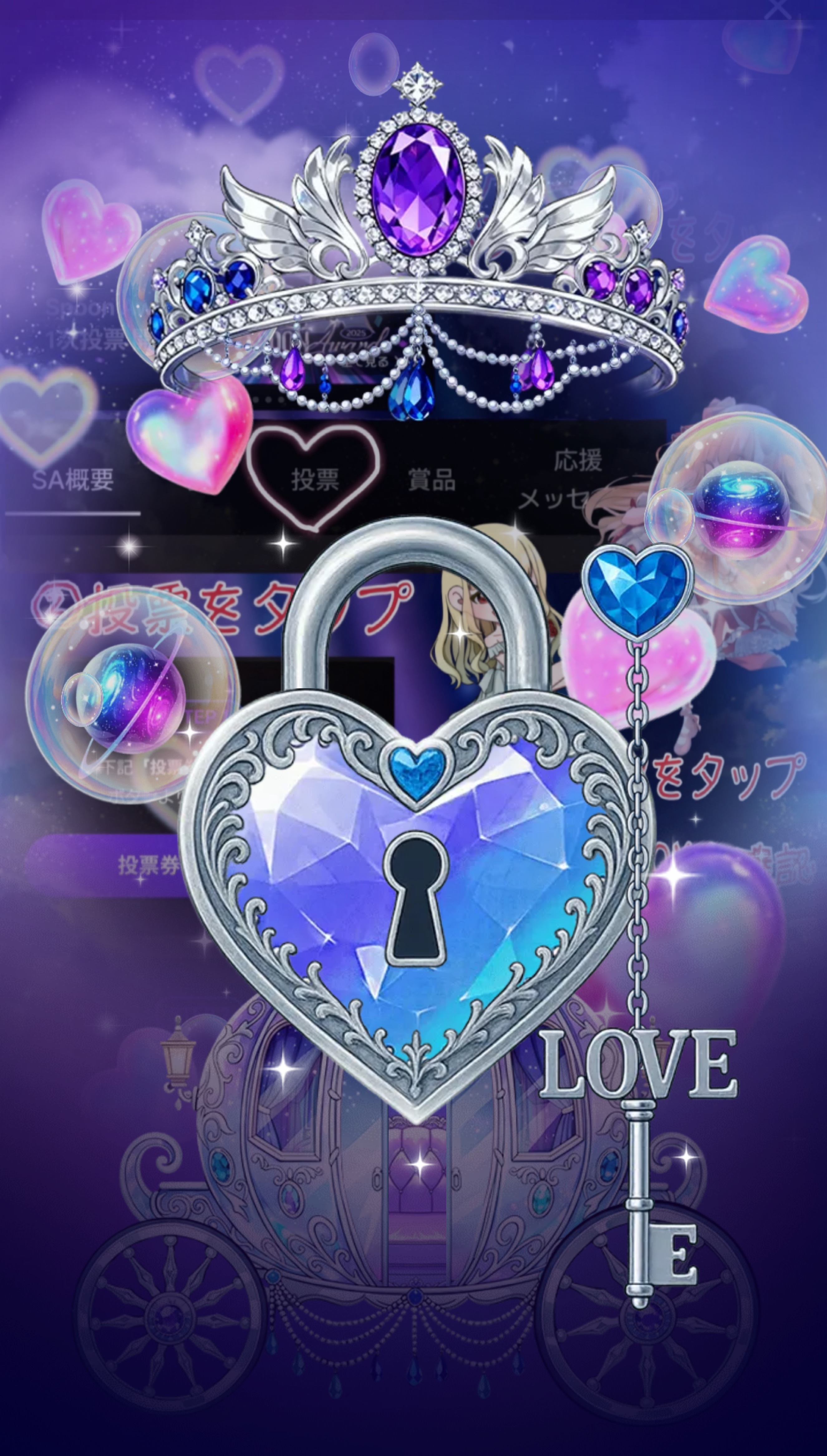 弾き語り🎹/機材歌