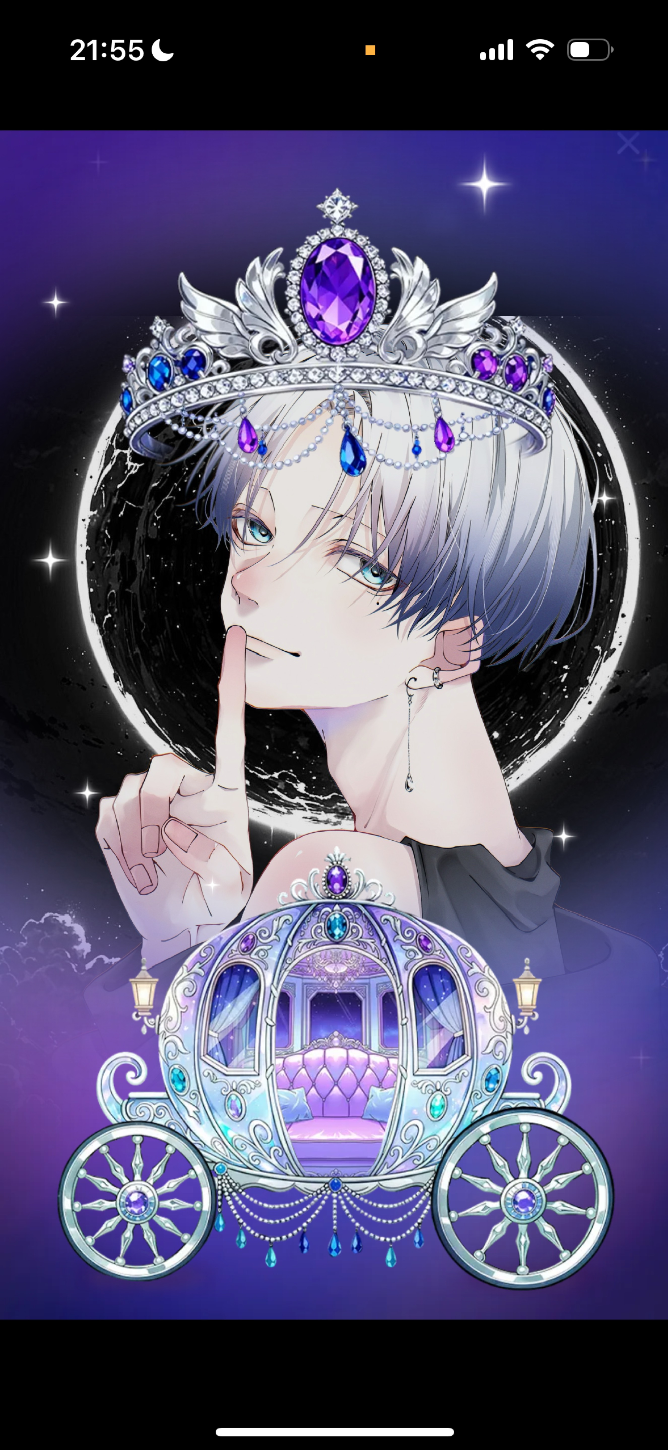 夜  雨𓂃𓈒☔︎