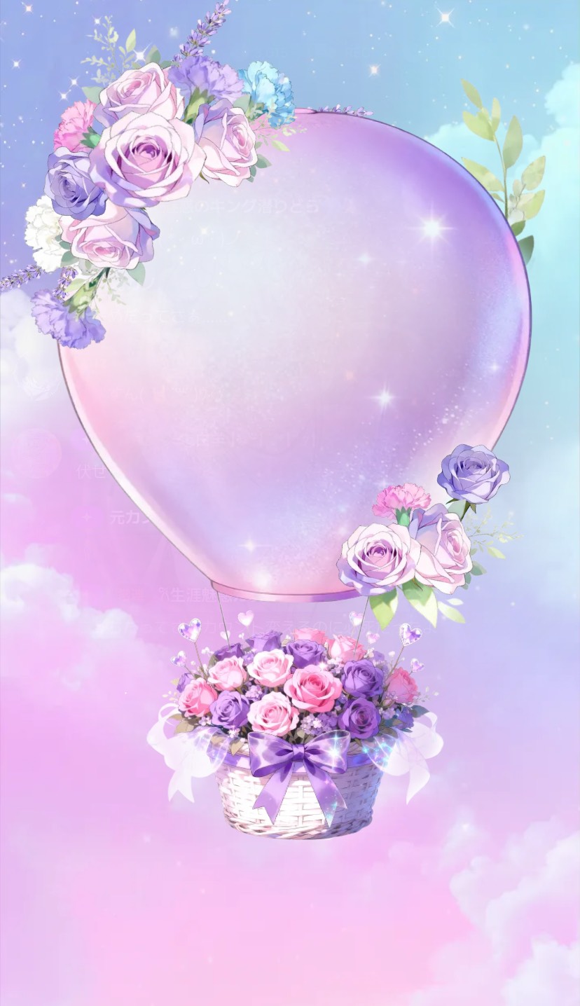 【1h】眠る前に…🌙* :゚