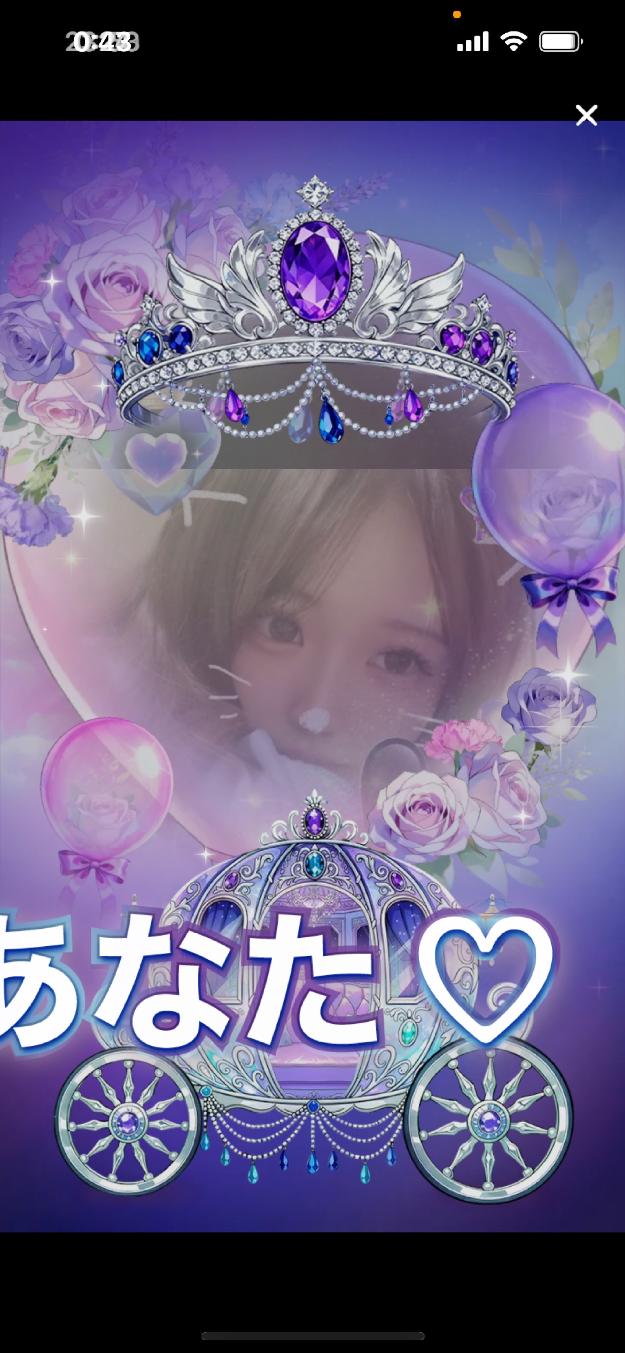 愛でて！投票権ちょーだい！