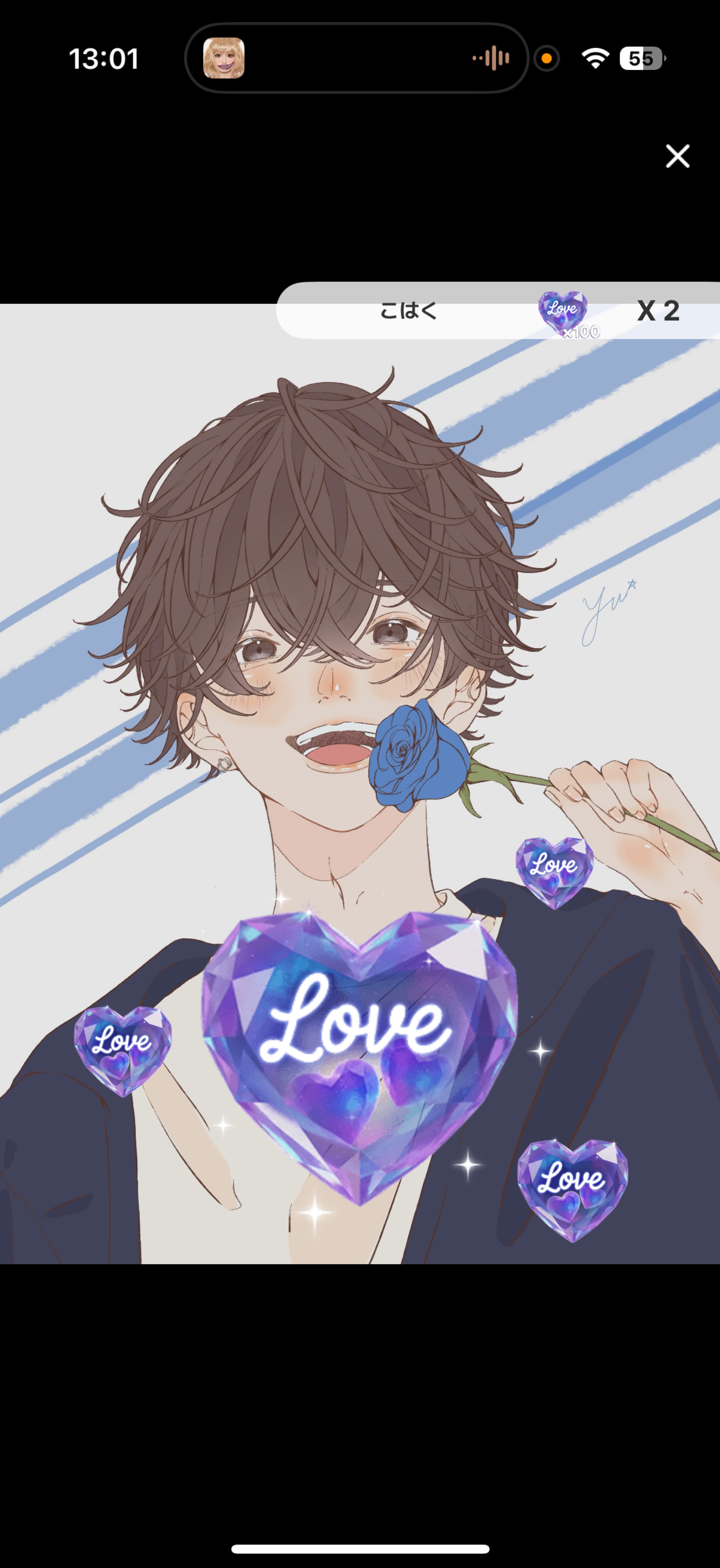 ちょーどいい声‪𓂃 𓈒𓏸