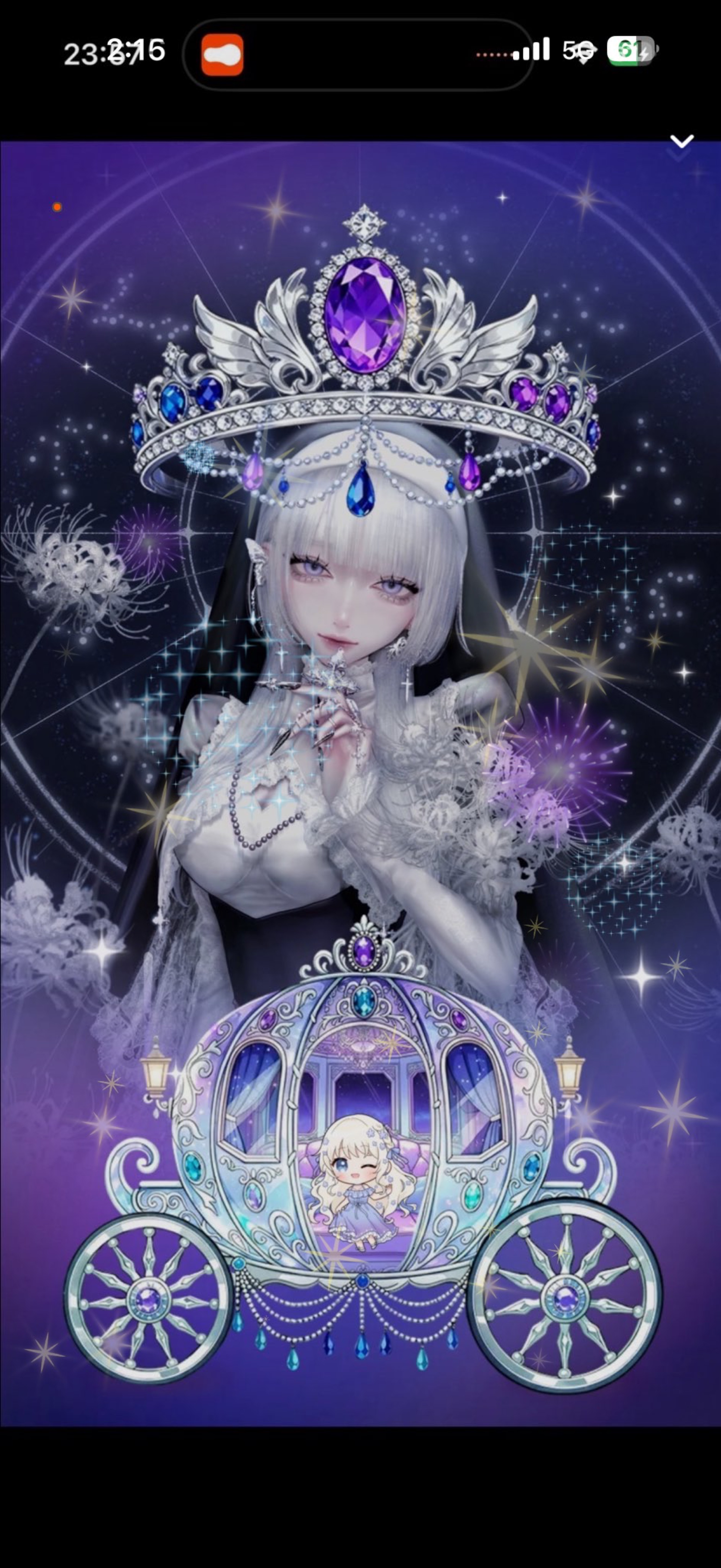 静 か な 時 間𓂃◌𓈒