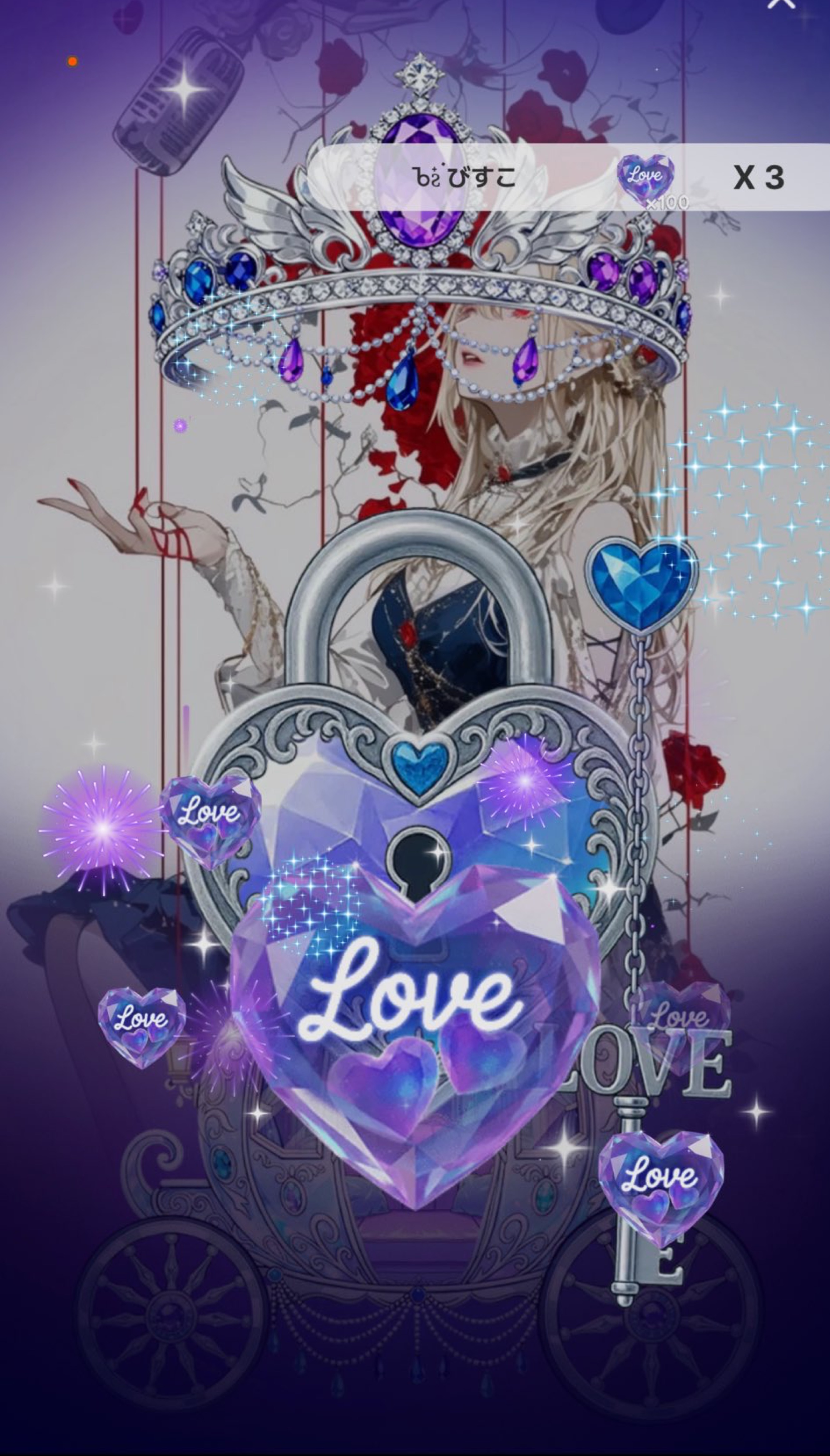 弾き語り🎹/機材歌