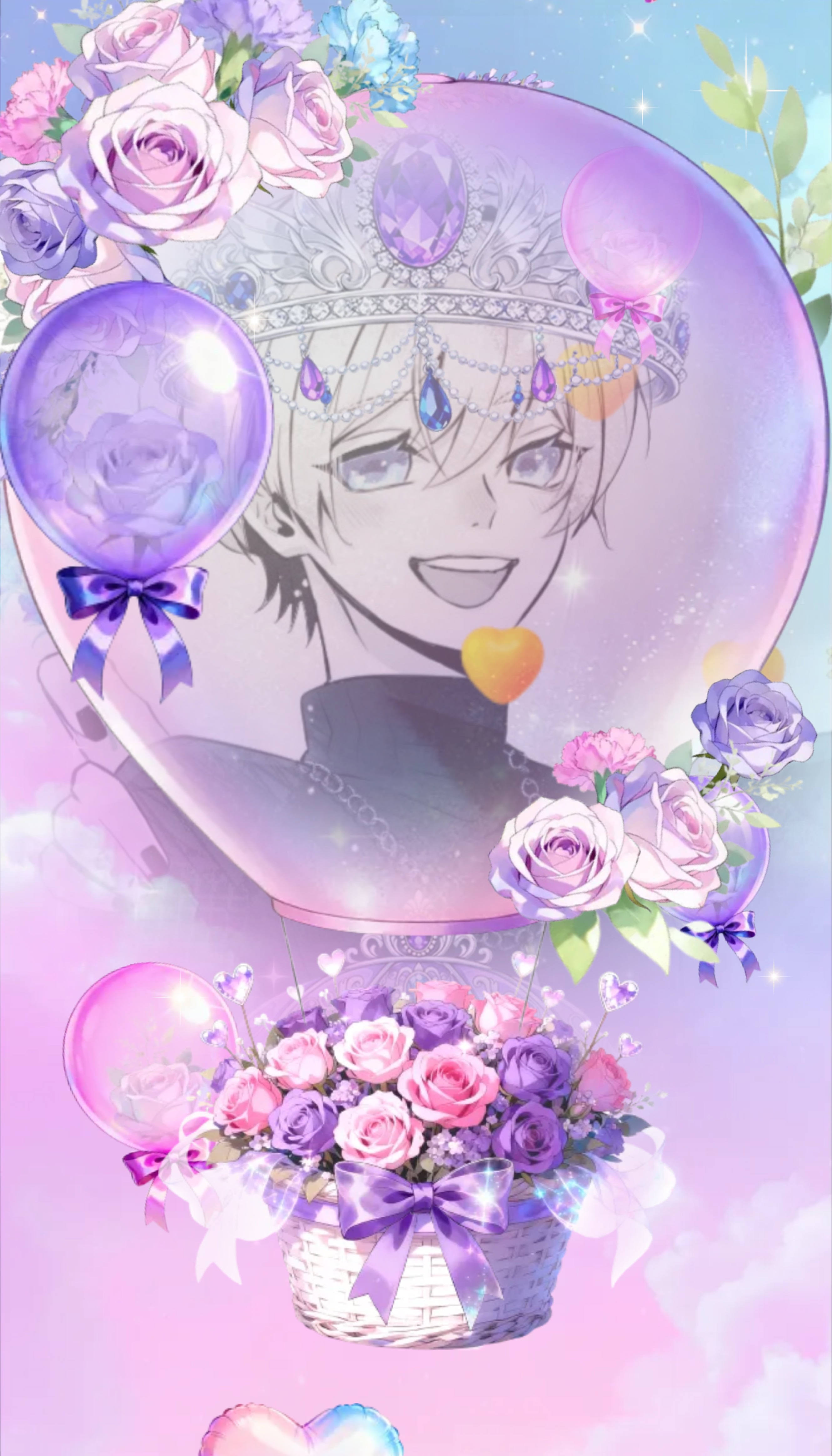 初見◎そなた待ちーっ!