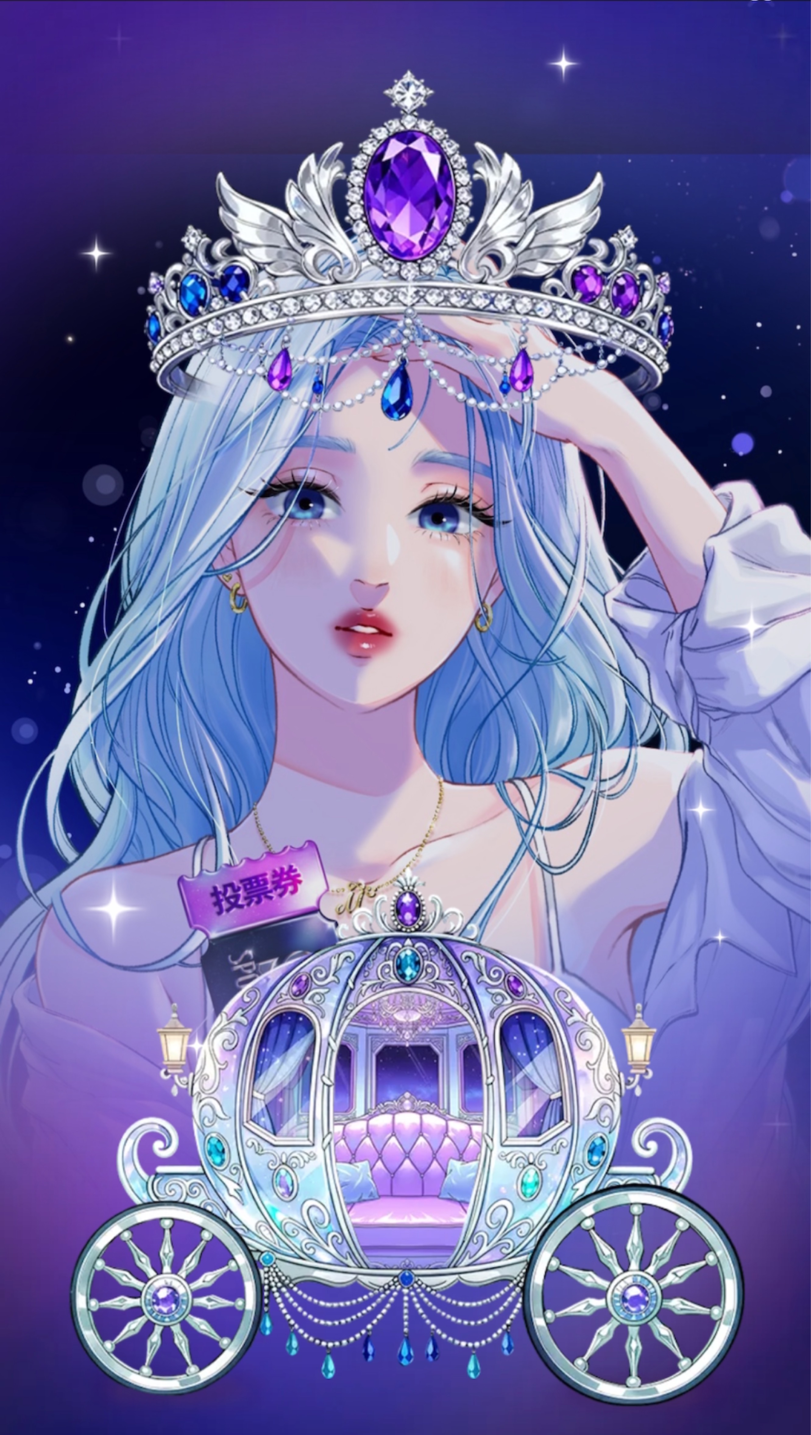 🫐落ち◎料理配信┋無機材