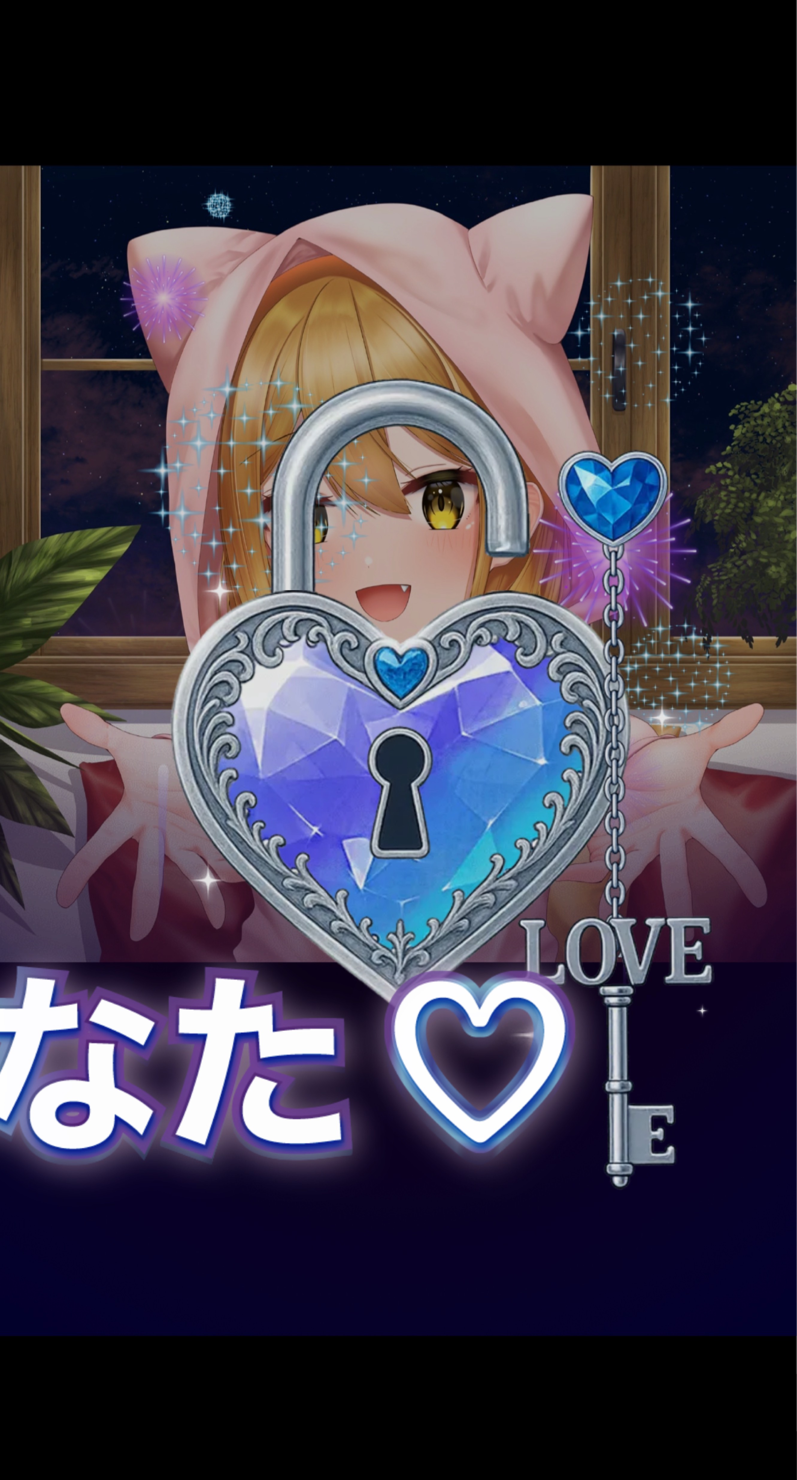 中低音/介護福祉士 元気×まったりを