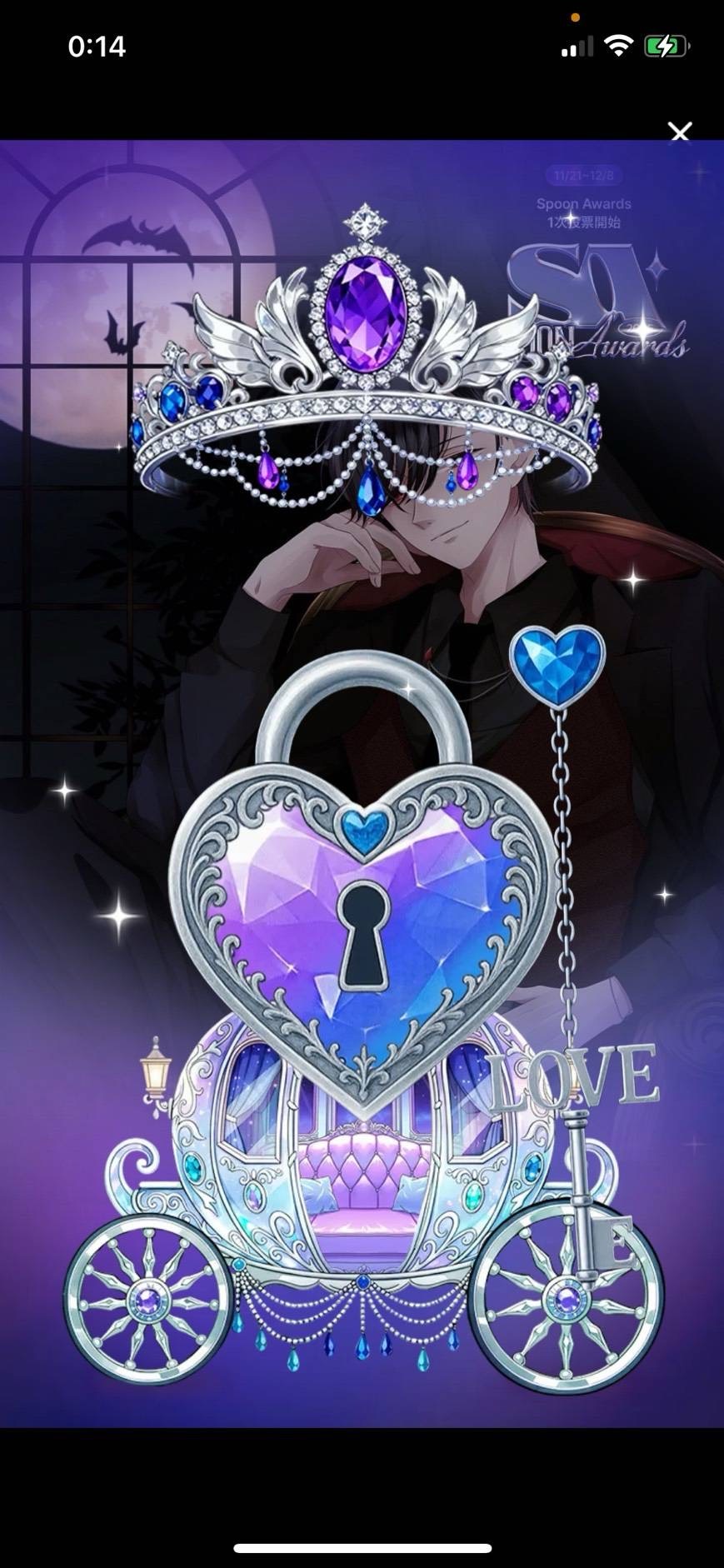 甘い声に漂う𓂃.