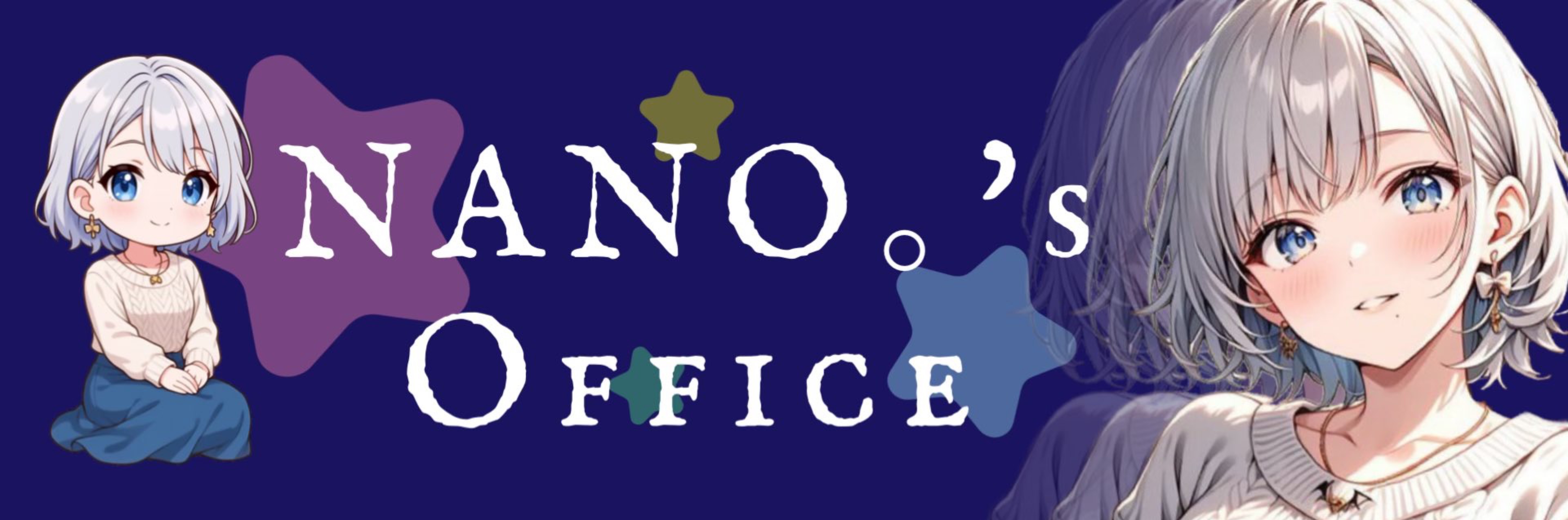 11/25☀️気分で