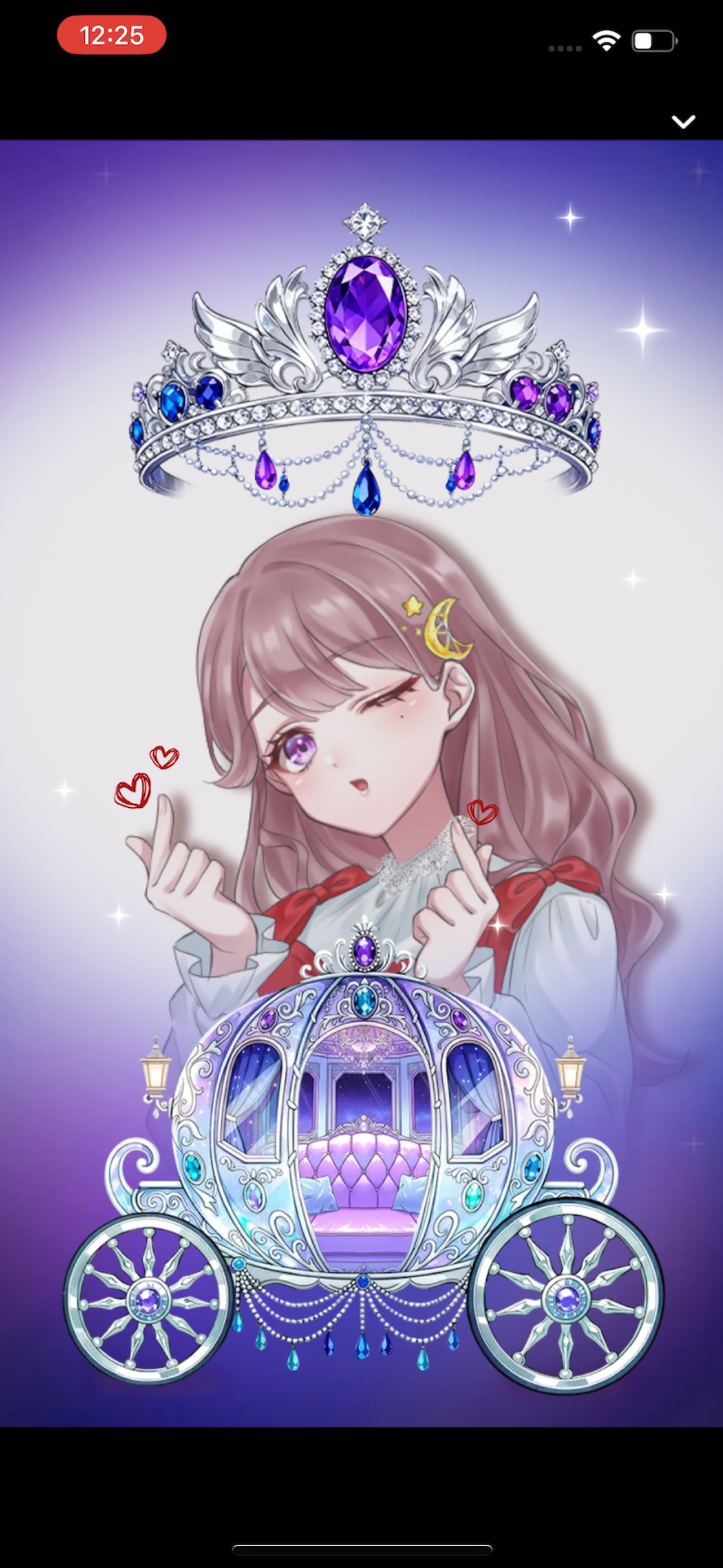 お昼はここ!みんないらっしゃい!