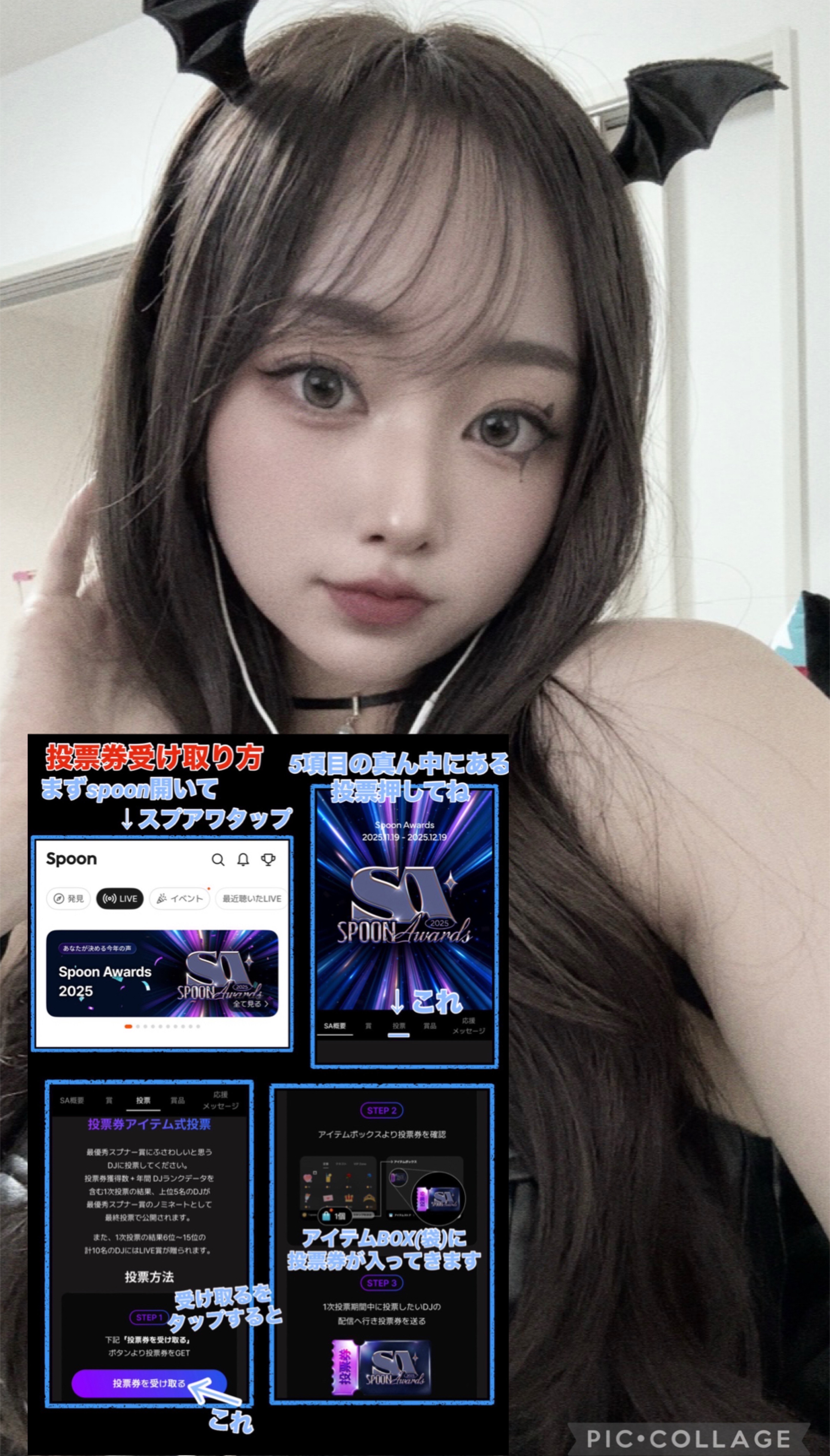 初見さん入っておいで〜🤍