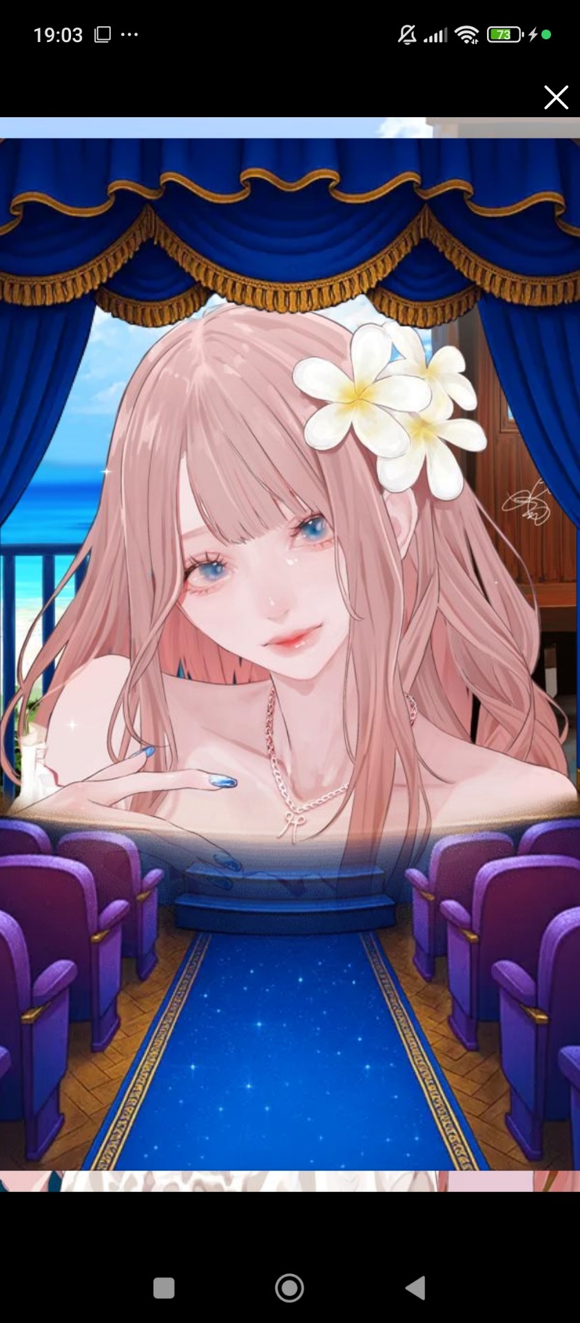 ゆったりな夜に⚝⋆