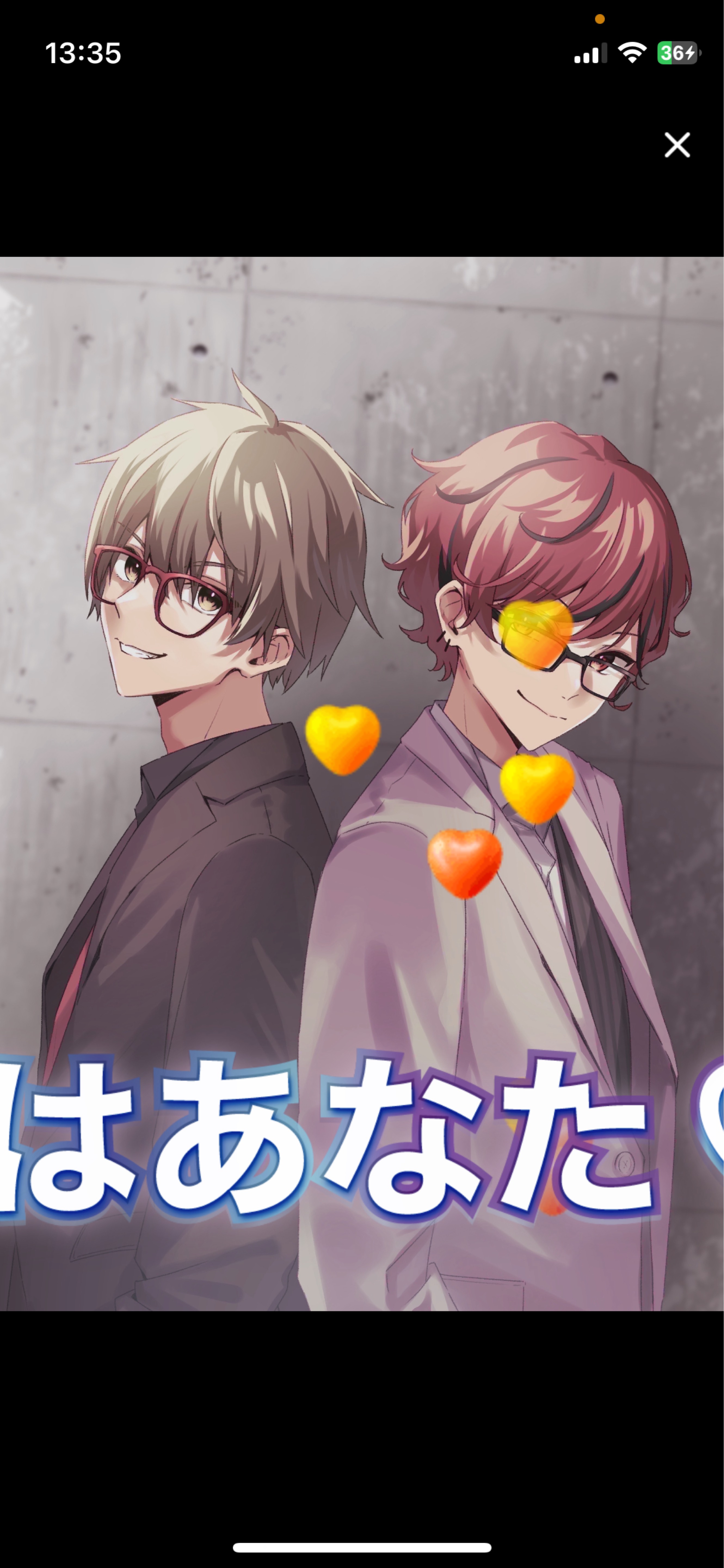 𝐅𝐫𝐢𝐞𝐧𝐝 𝐓𝐢𝐦𝐞 - 𝔗*­