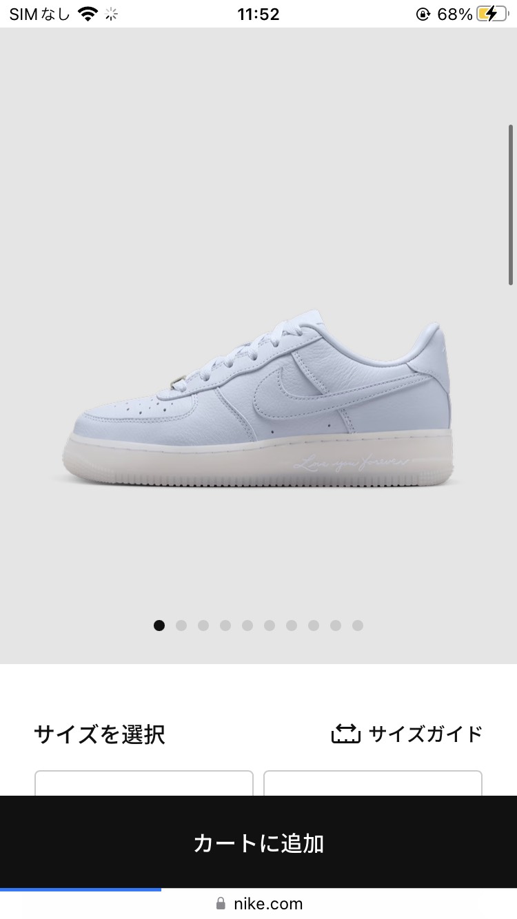 まつりれー 第2